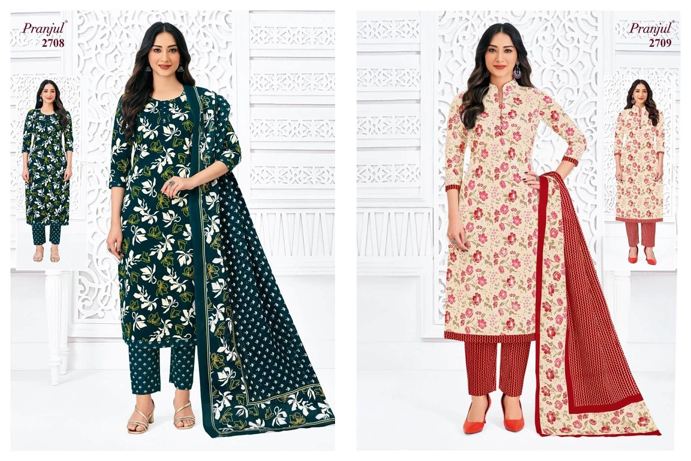 Pranjul Priyanka Vol 27