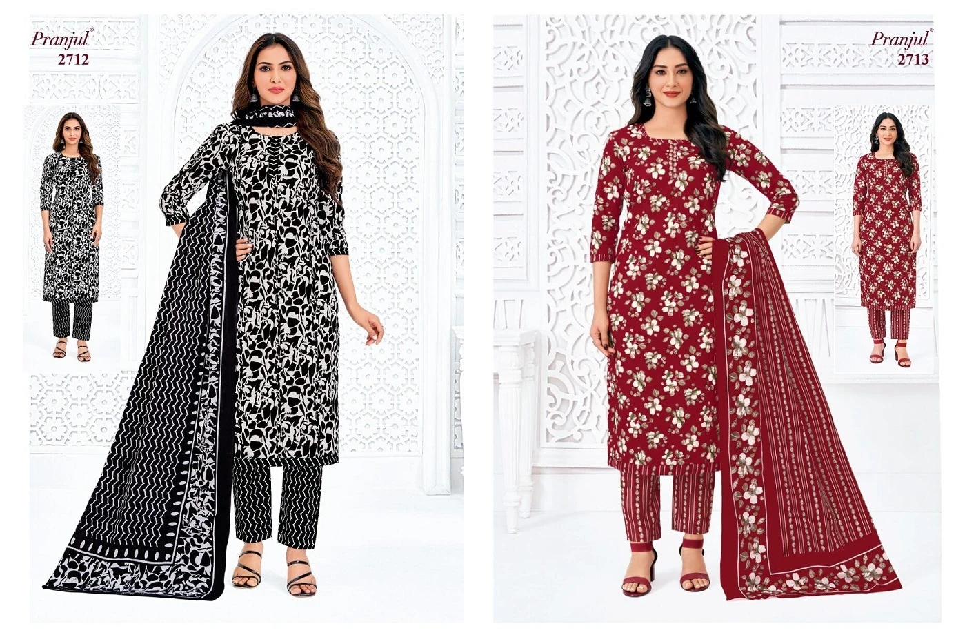 Pranjul Priyanka Vol 27