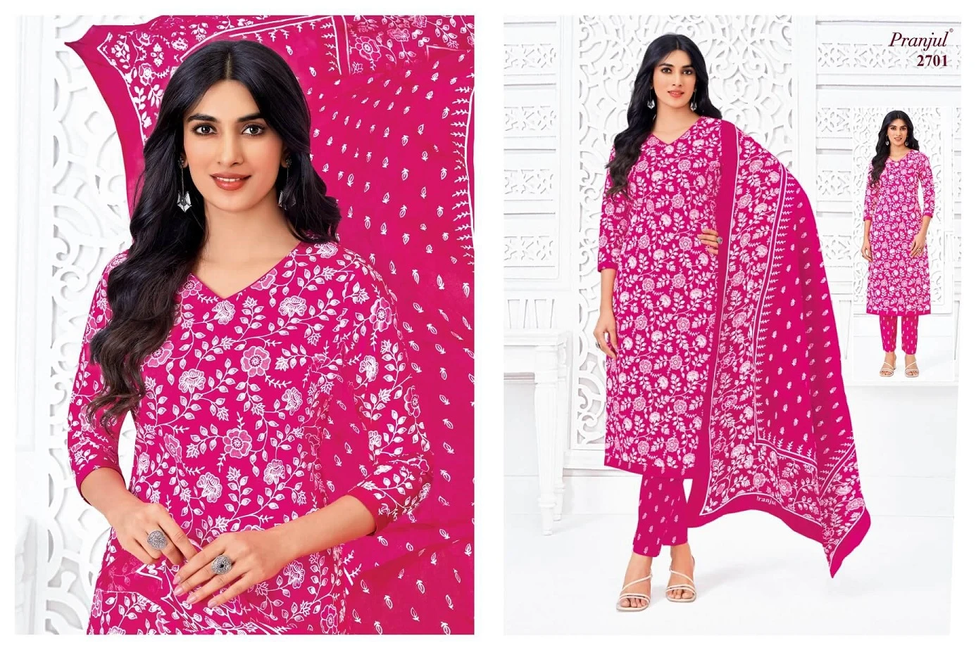 Pranjul Priyanka Vol 27