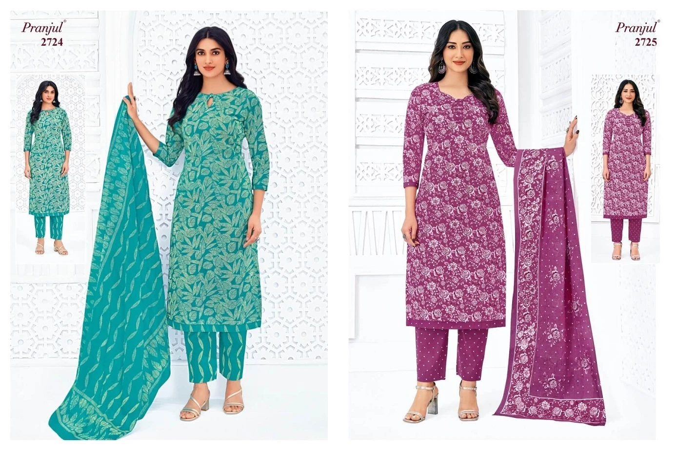 Pranjul Priyanka Vol 27