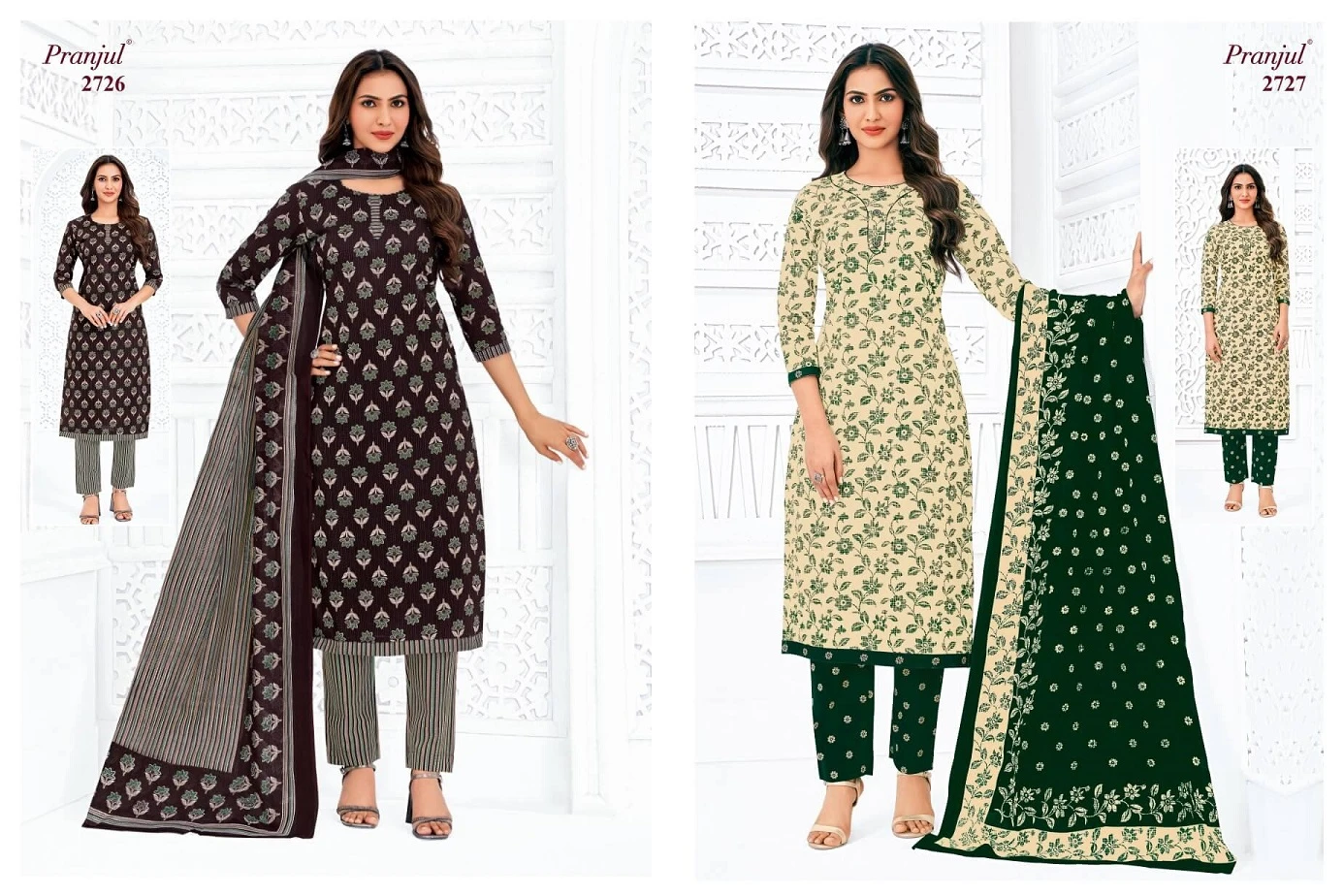 Pranjul Priyanka Vol 27