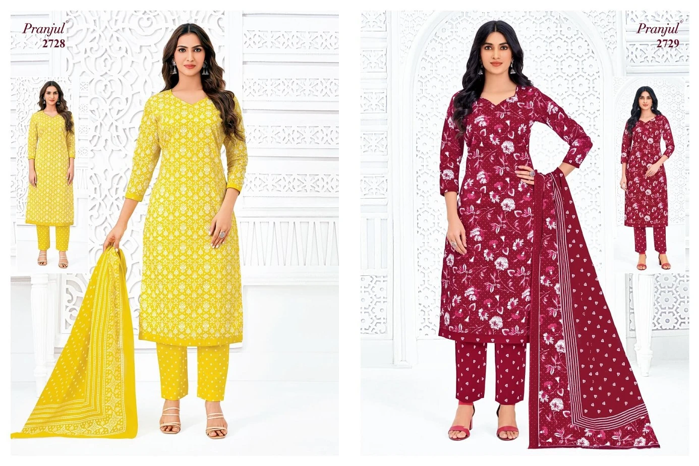 Pranjul Priyanka Vol 27