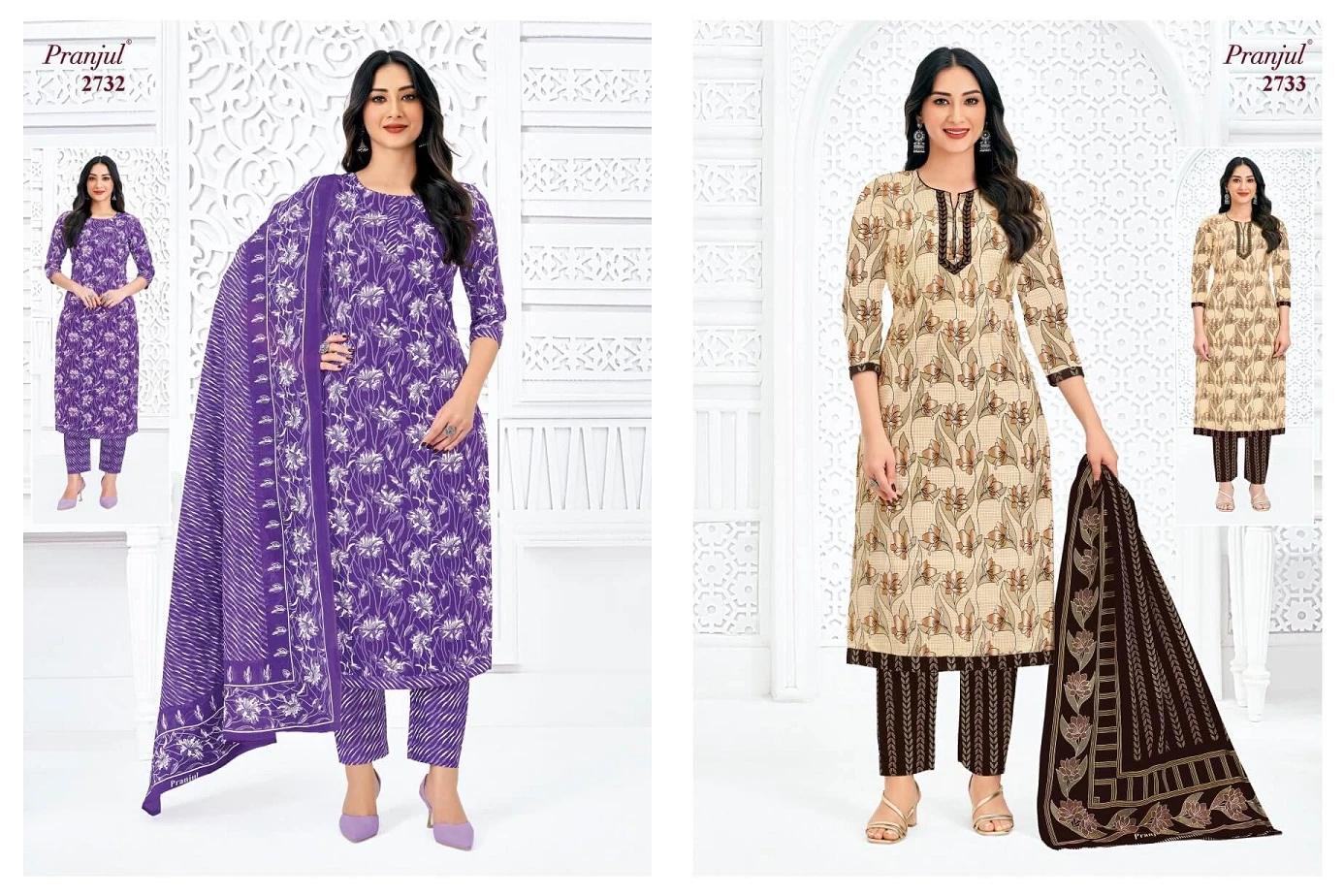 Pranjul Priyanka Vol 27