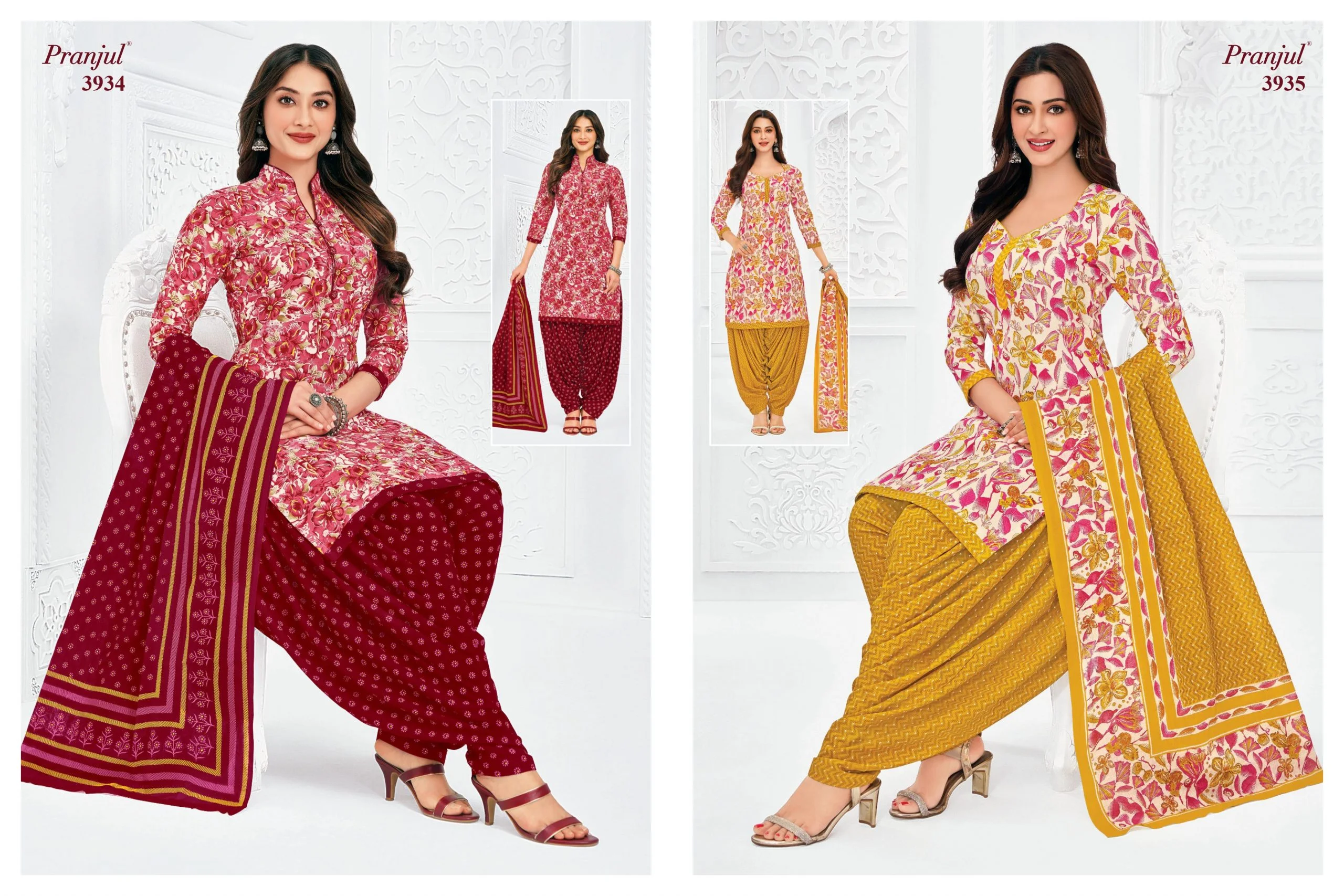 Pranjul Priyanshi Vol 39