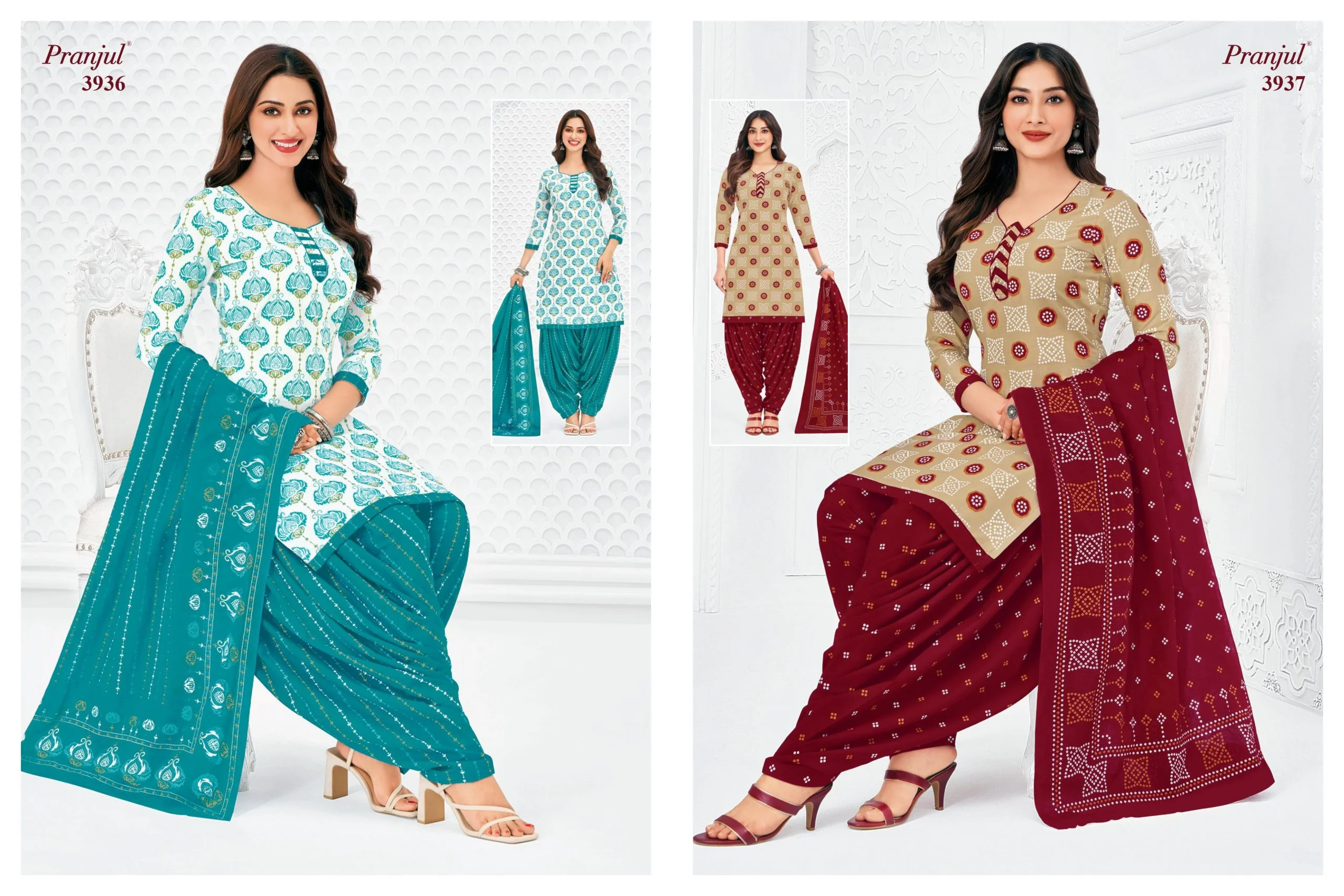 Pranjul Priyanshi Vol 39
