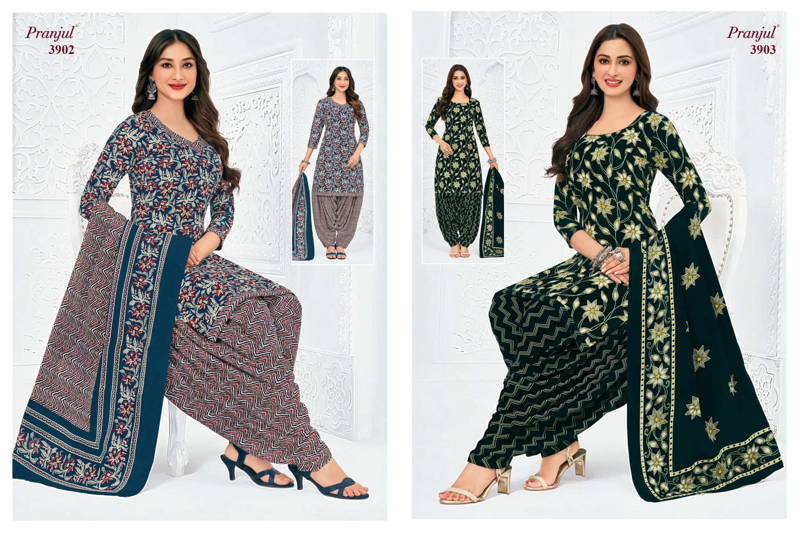 Pranjul Priyanshi Vol 39