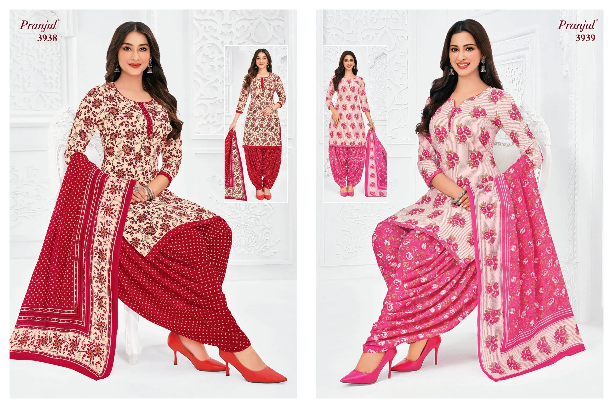 Pranjul Priyanshi Vol 39