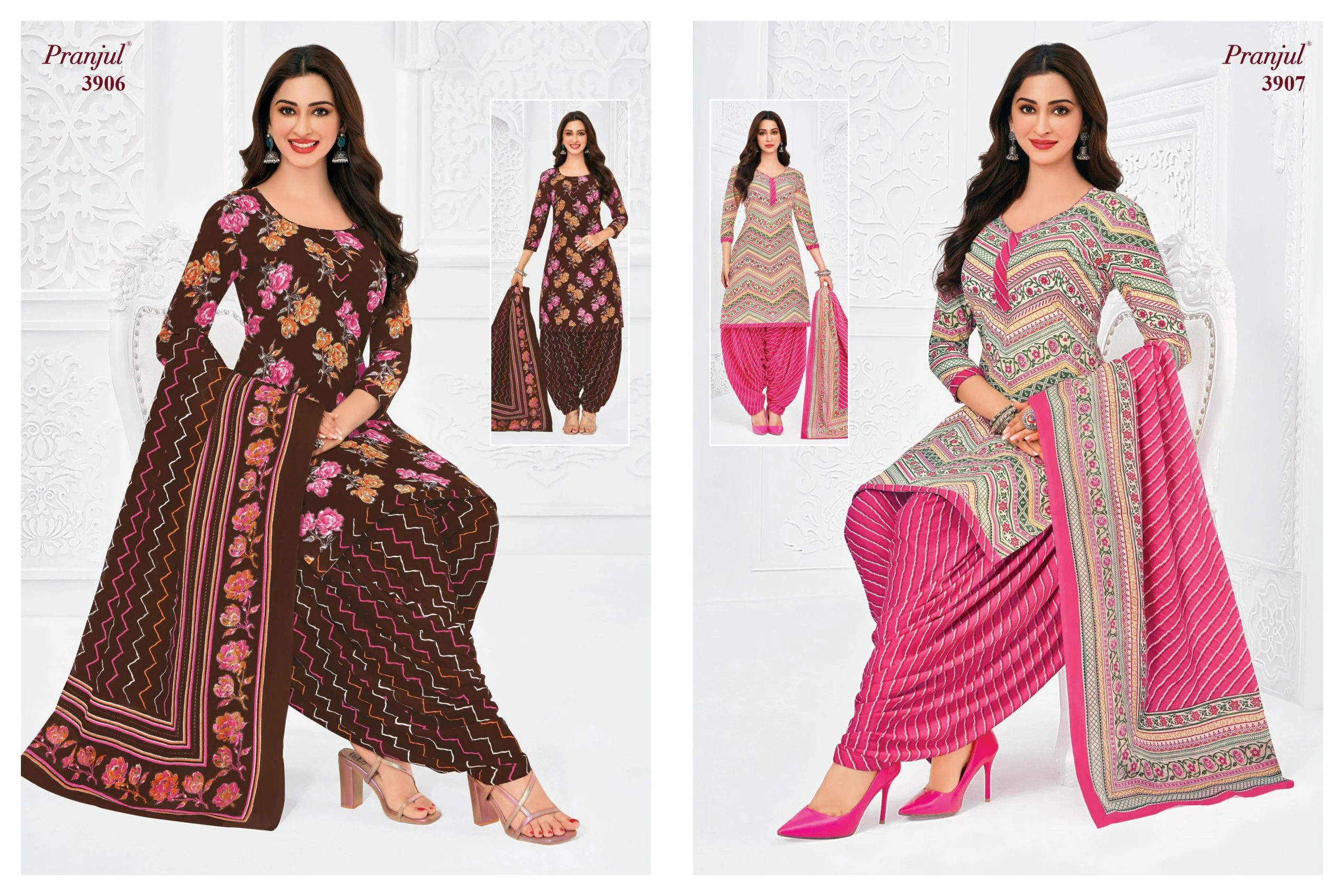 Pranjul Priyanshi Vol 39
