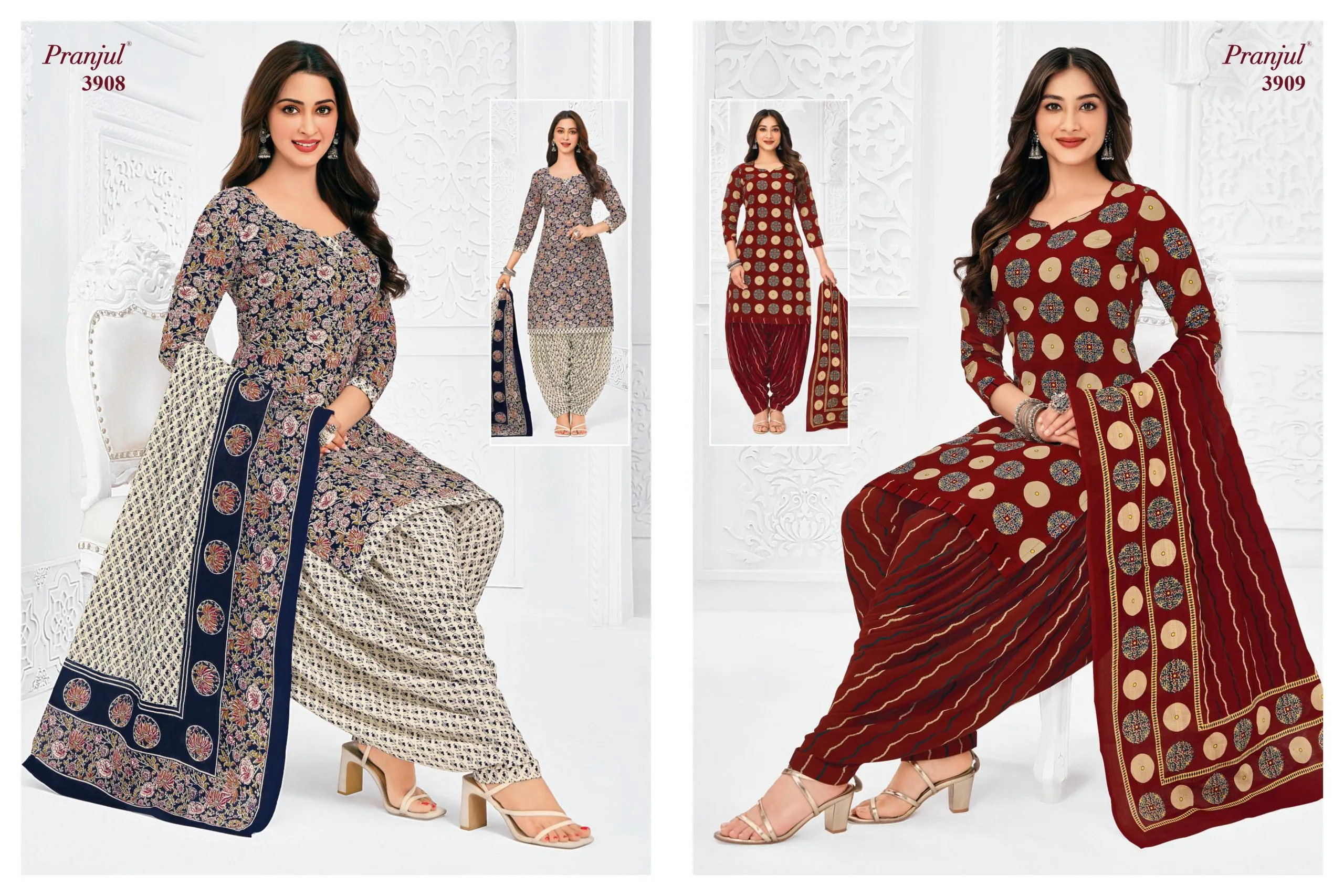 Pranjul Priyanshi Vol 39