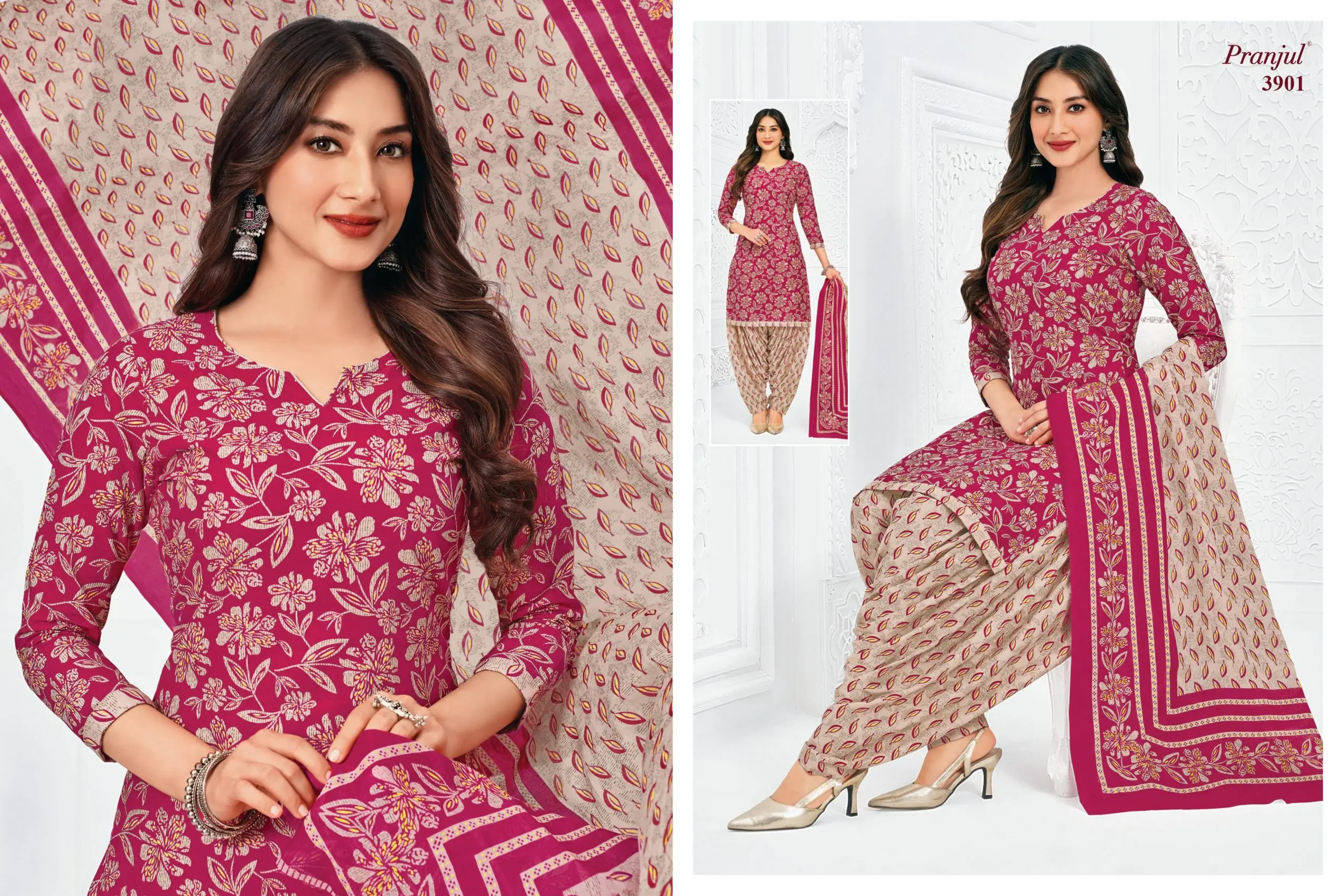 Pranjul Priyanshi Vol 39