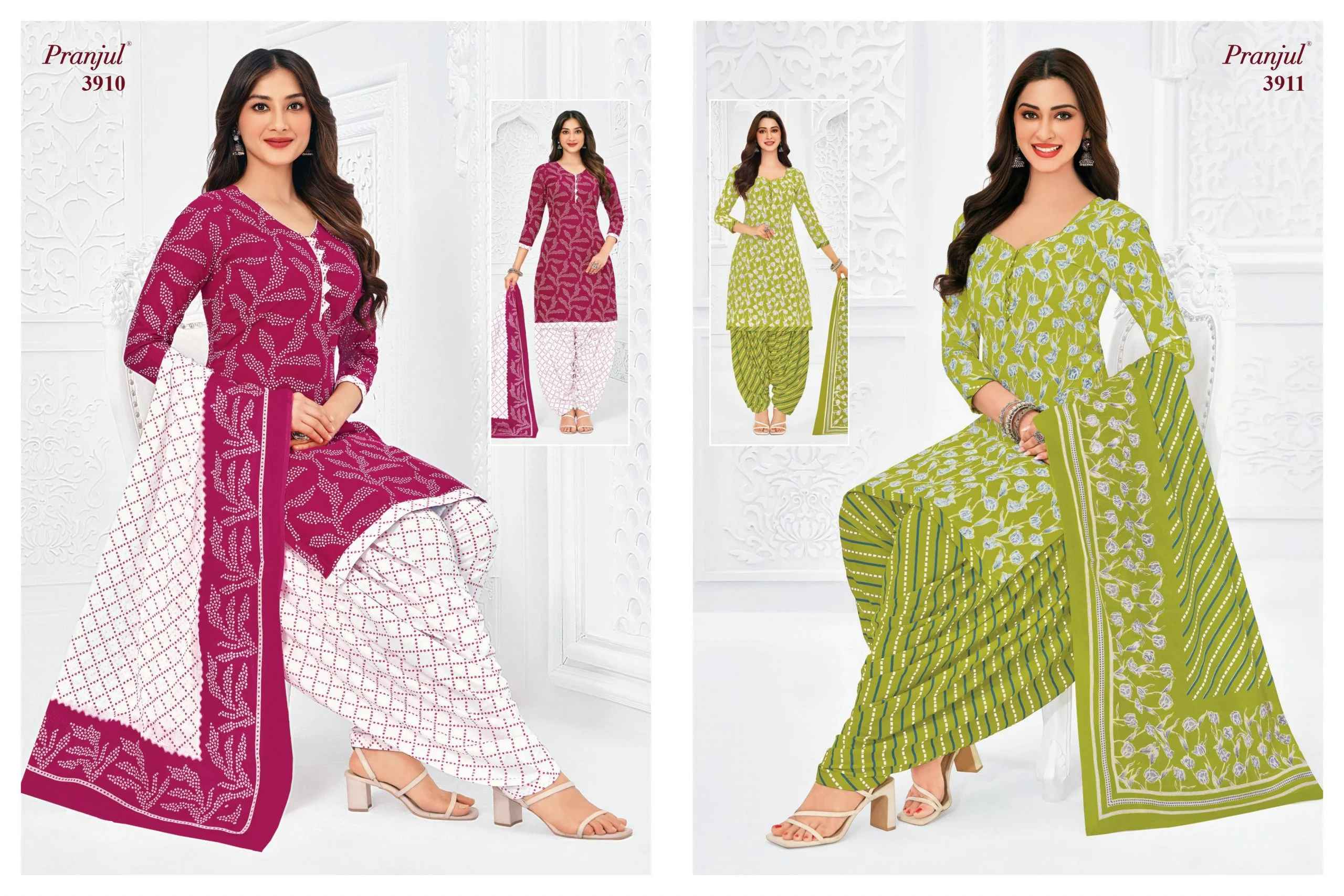 Pranjul Priyanshi Vol 39