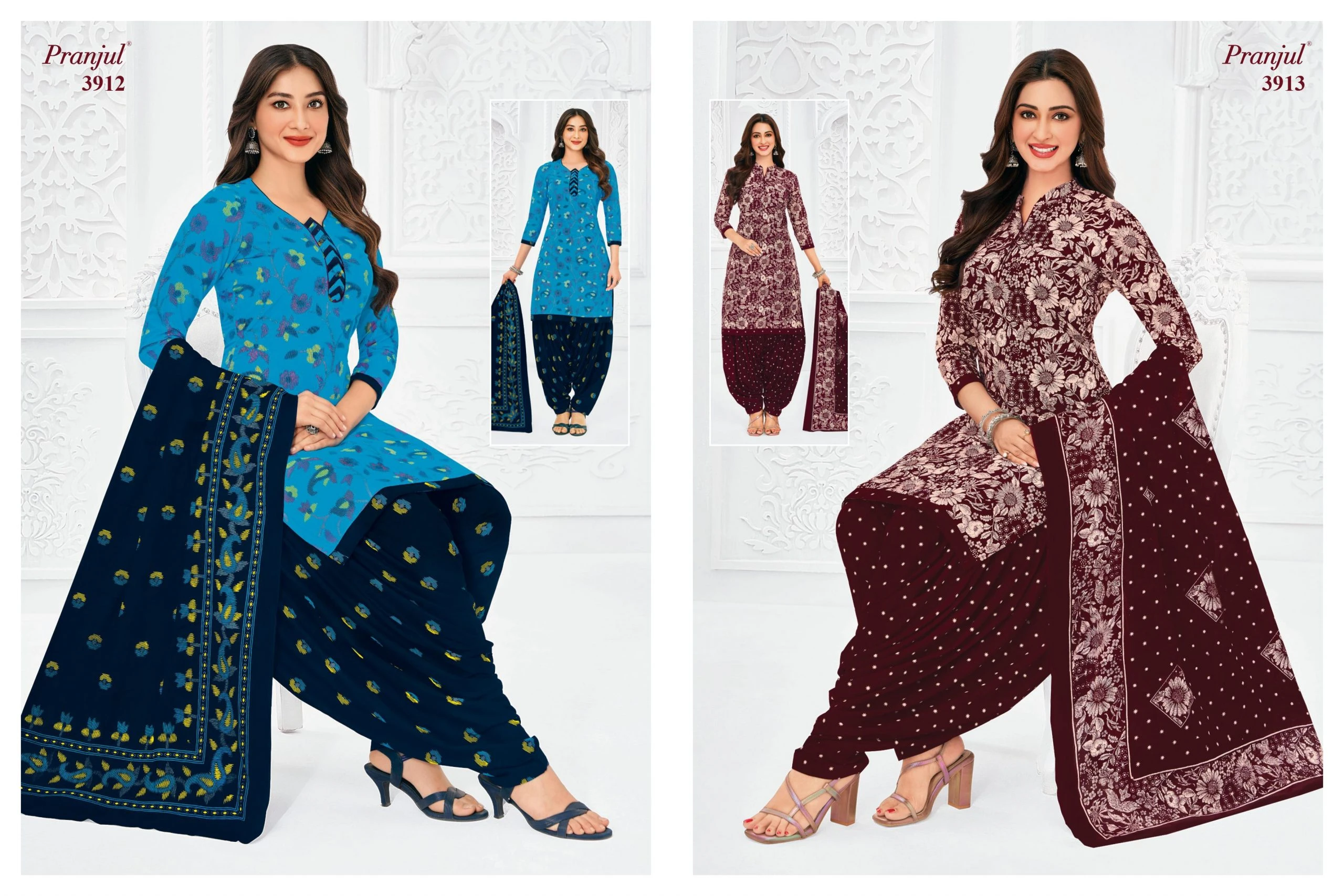 Pranjul Priyanshi Vol 39