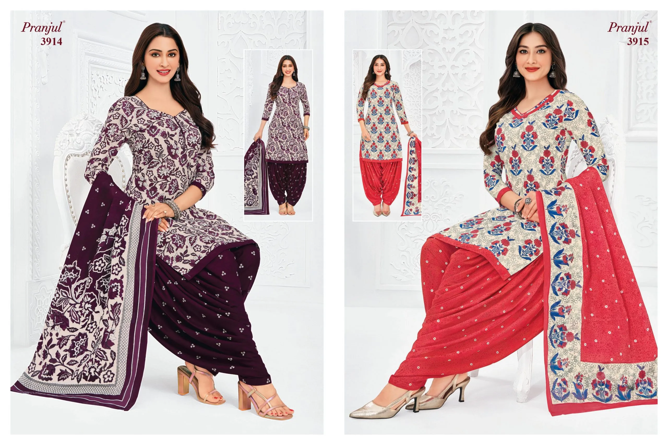 Pranjul Priyanshi Vol 39