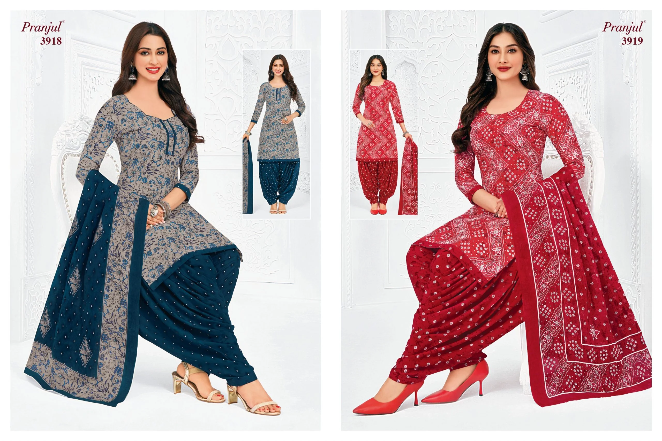 Pranjul Priyanshi Vol 39