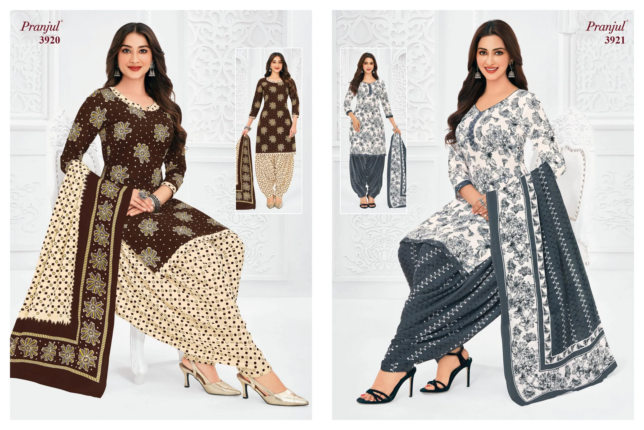 Pranjul Priyanshi Vol 39