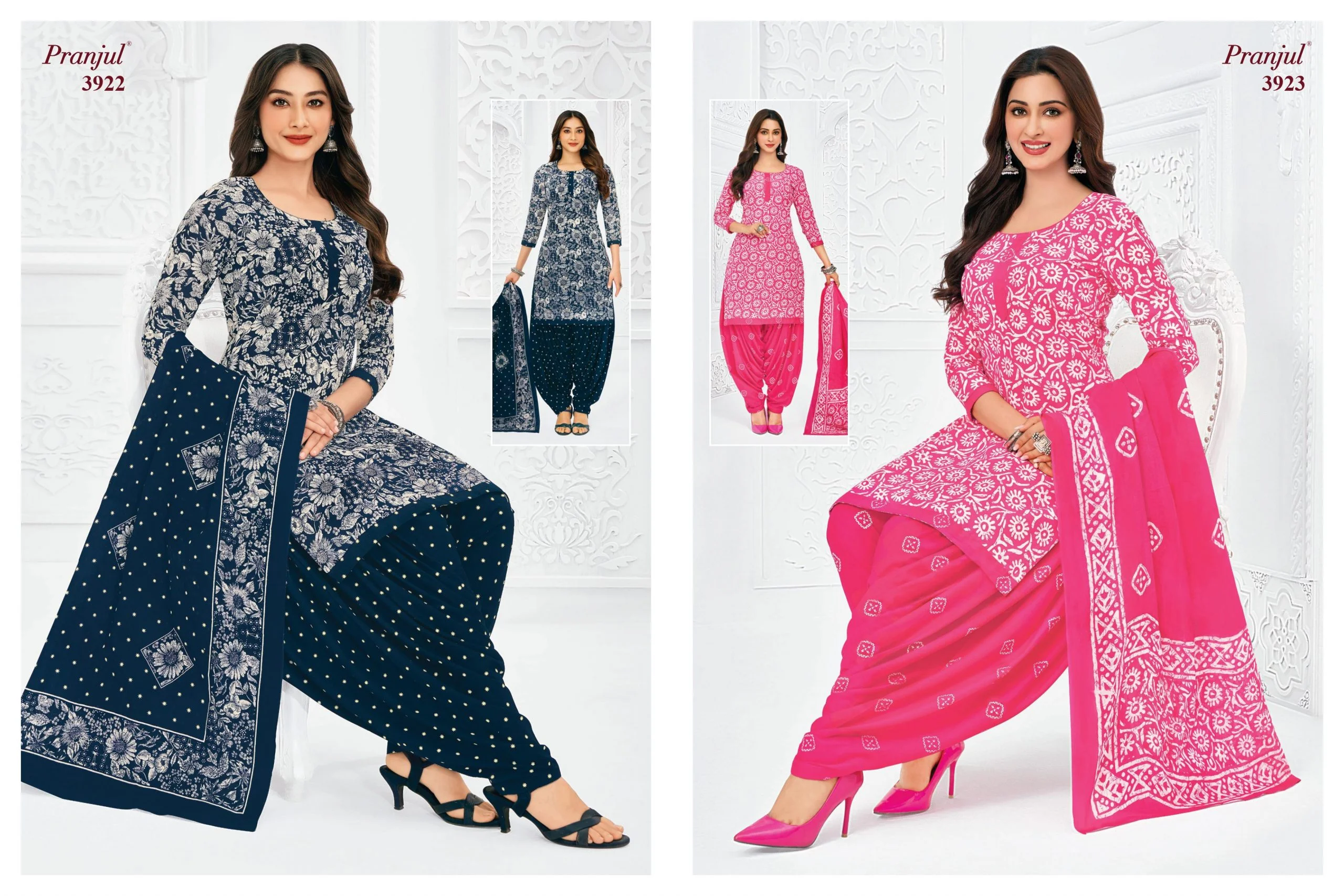 Pranjul Priyanshi Vol 39