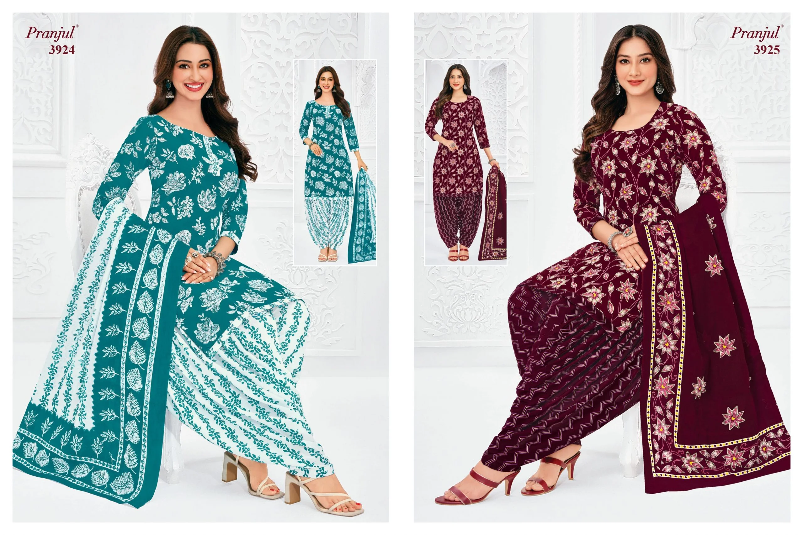 Pranjul Priyanshi Vol 39