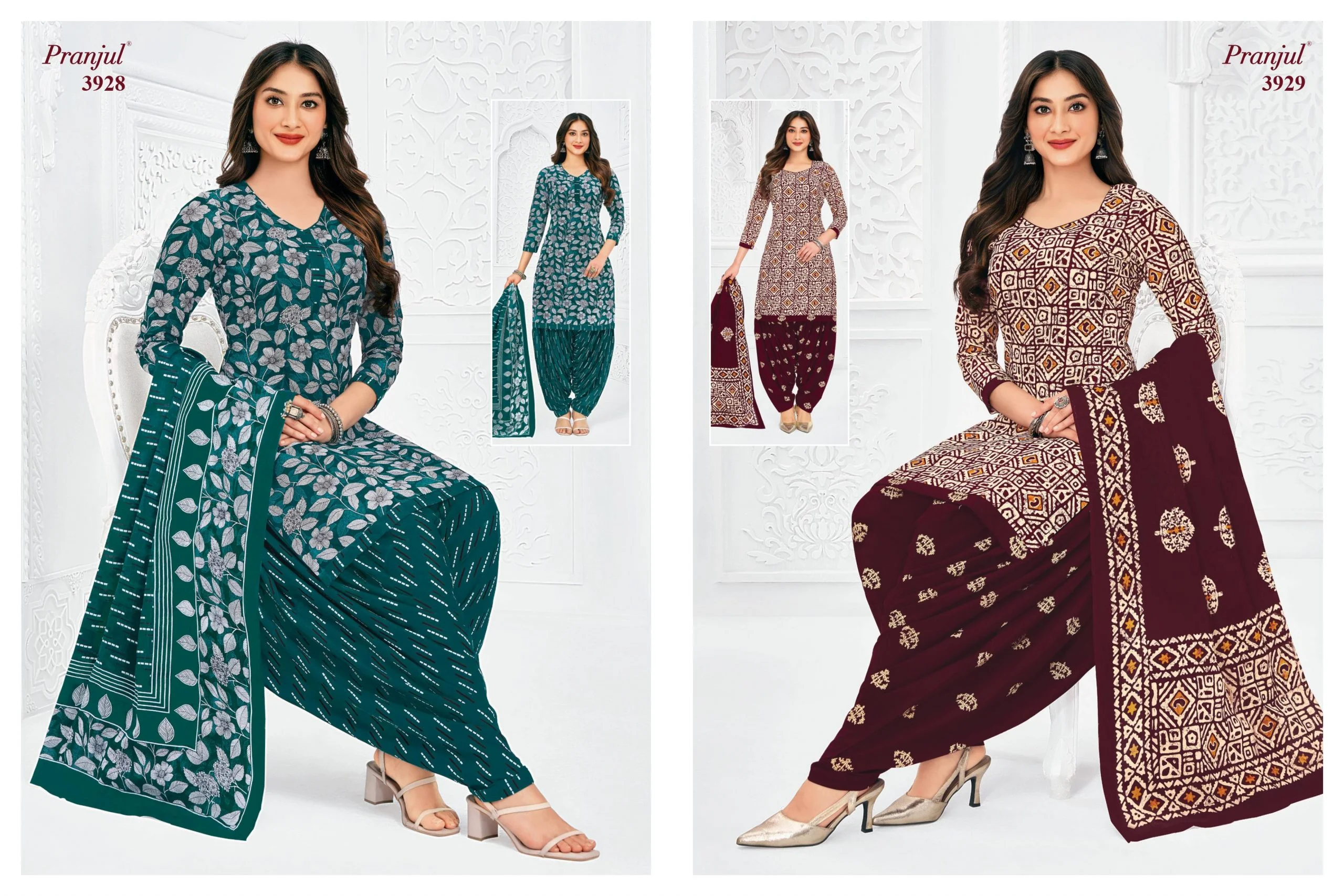Pranjul Priyanshi Vol 39