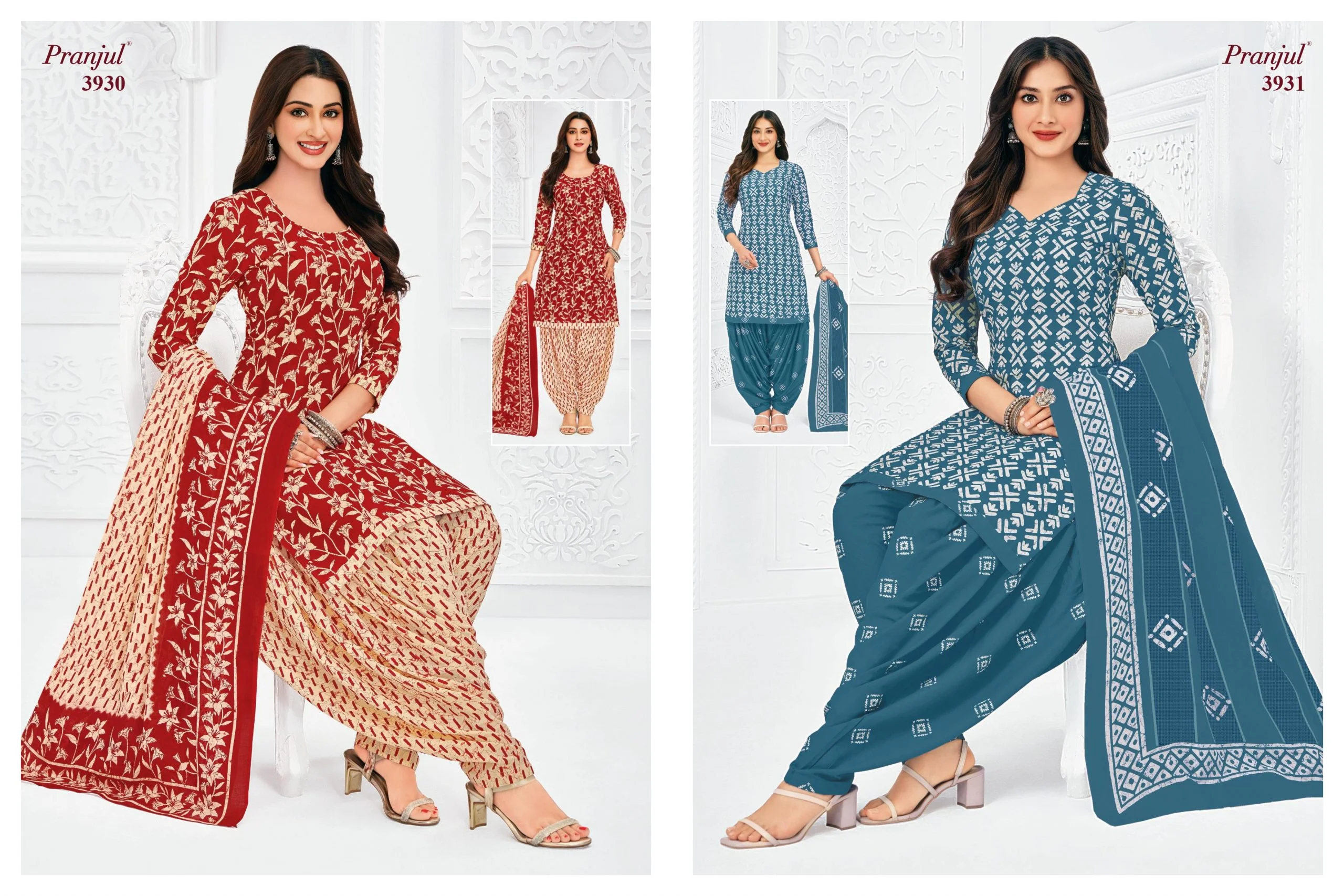 Pranjul Priyanshi Vol 39