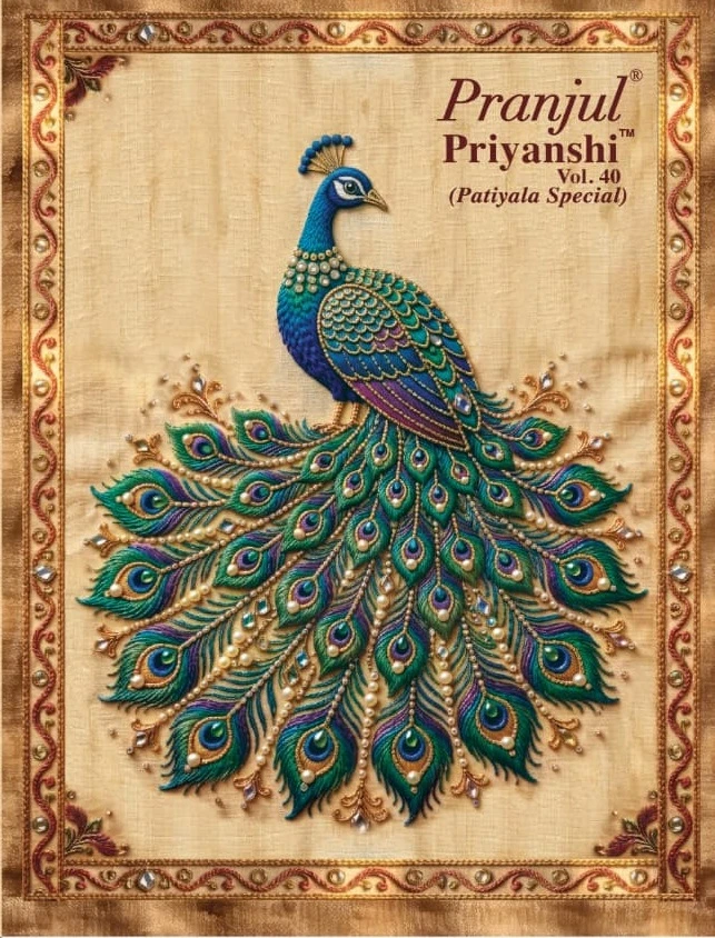Pranjul Priyanshi Vol 40