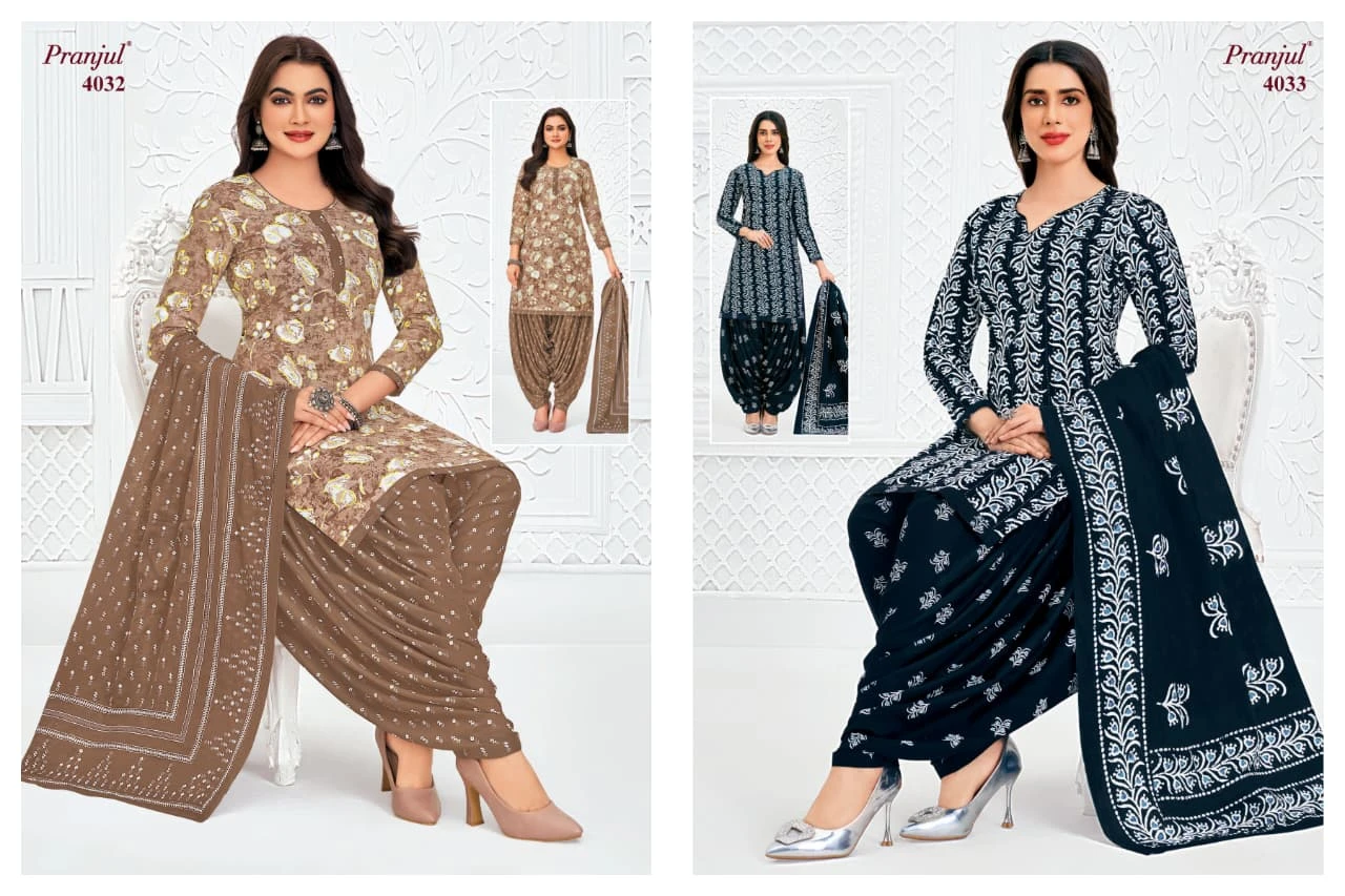 Pranjul Priyanshi Vol 40