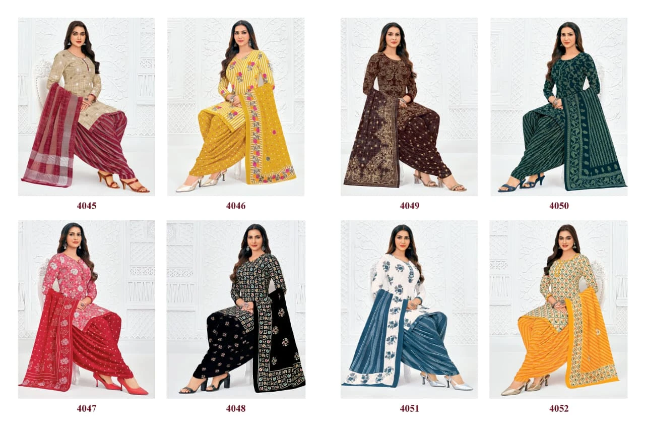 Pranjul Priyanshi Vol 40
