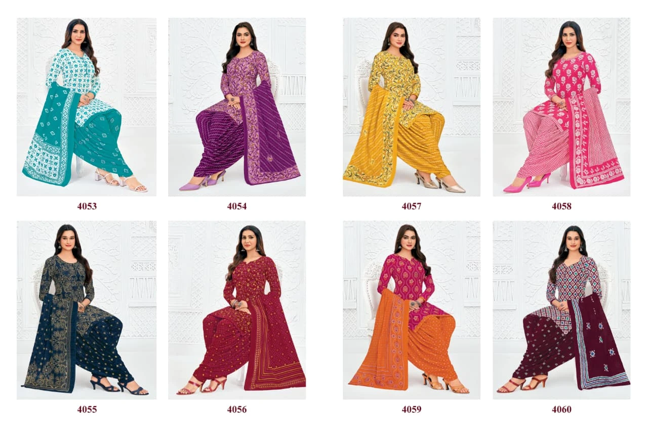 Pranjul Priyanshi Vol 40