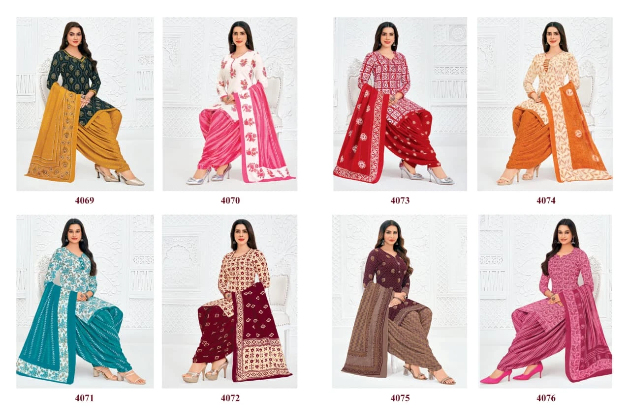 Pranjul Priyanshi Vol 40