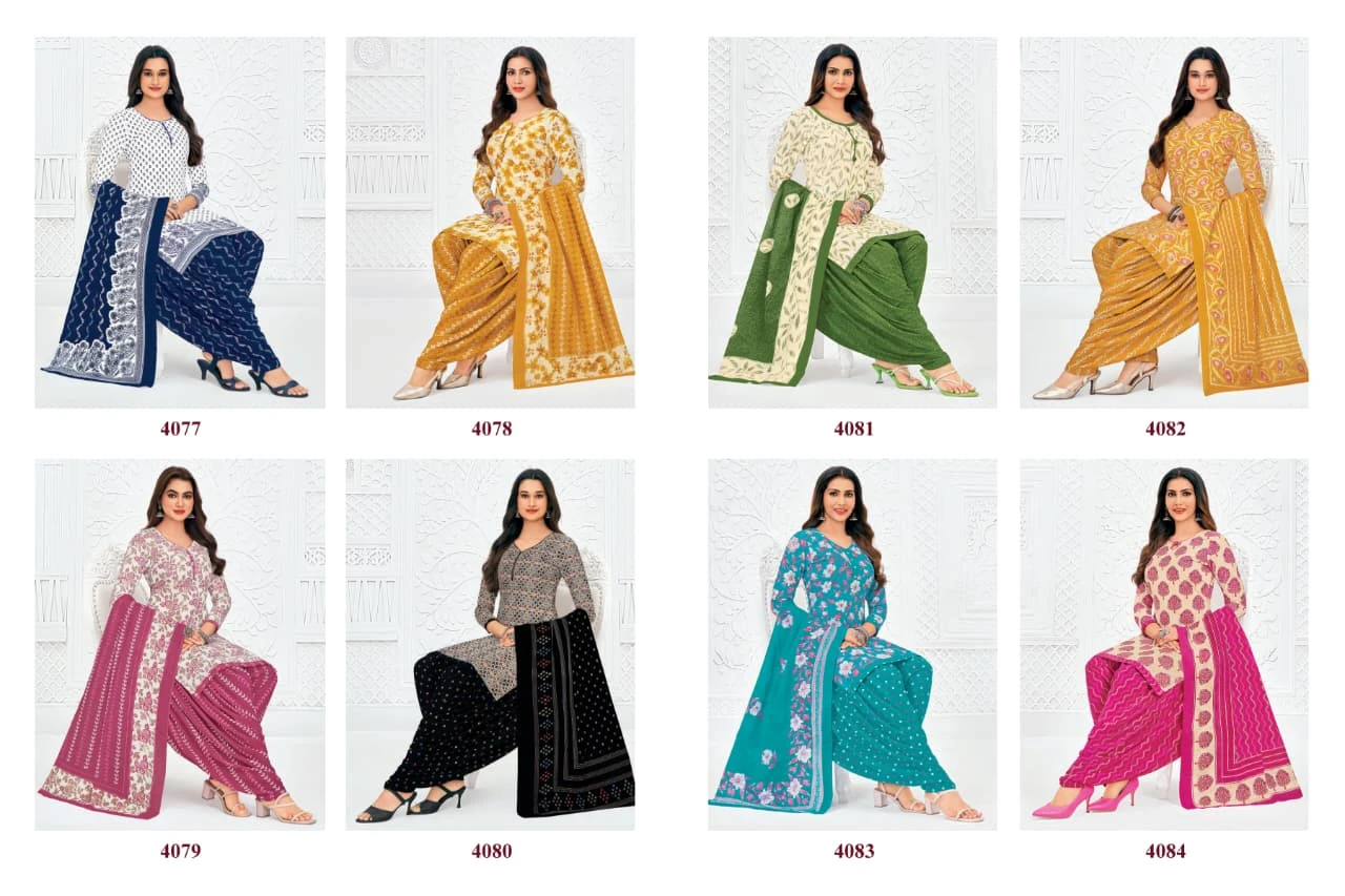 Pranjul Priyanshi Vol 40