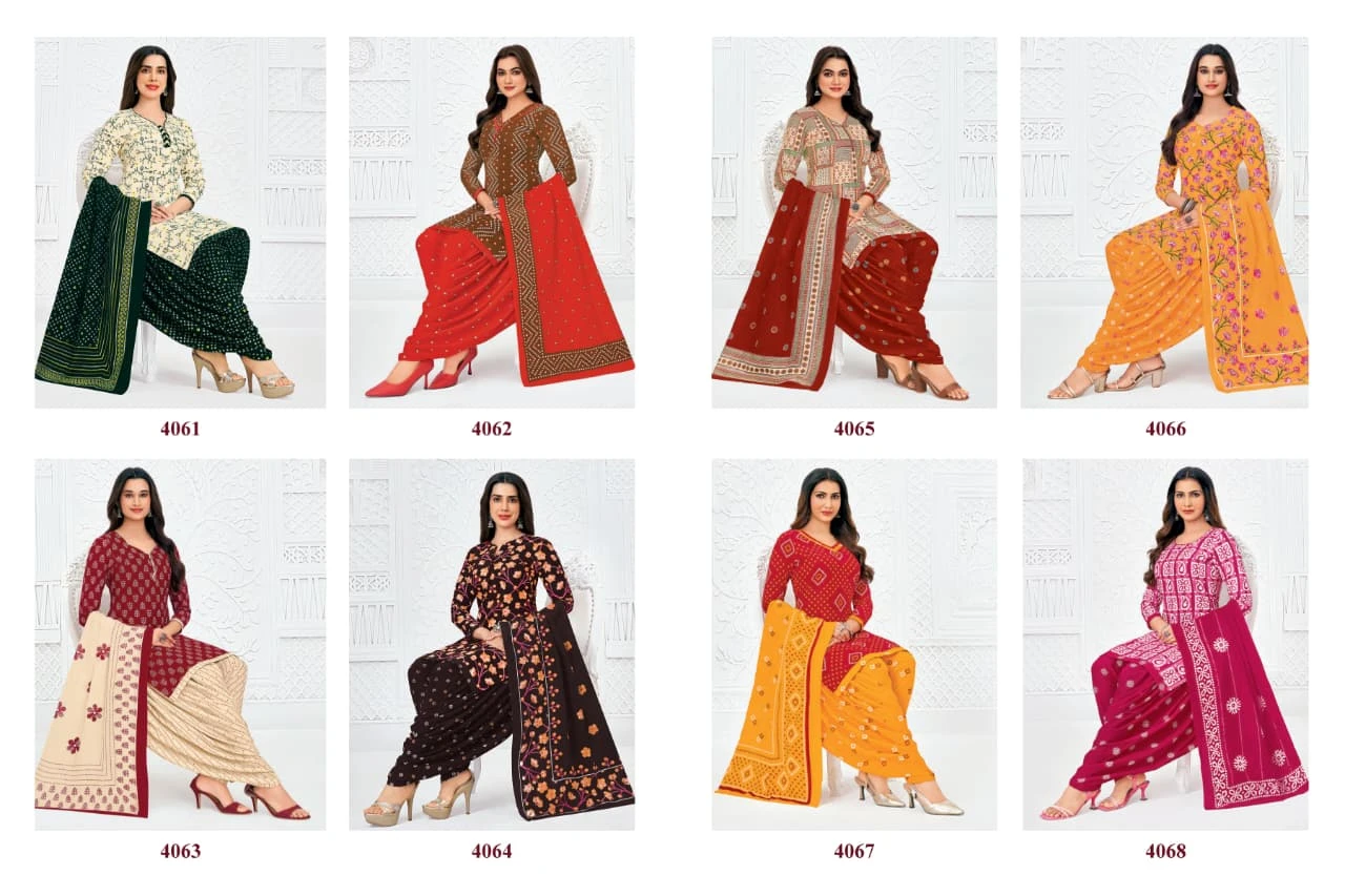 Pranjul Priyanshi Vol 40
