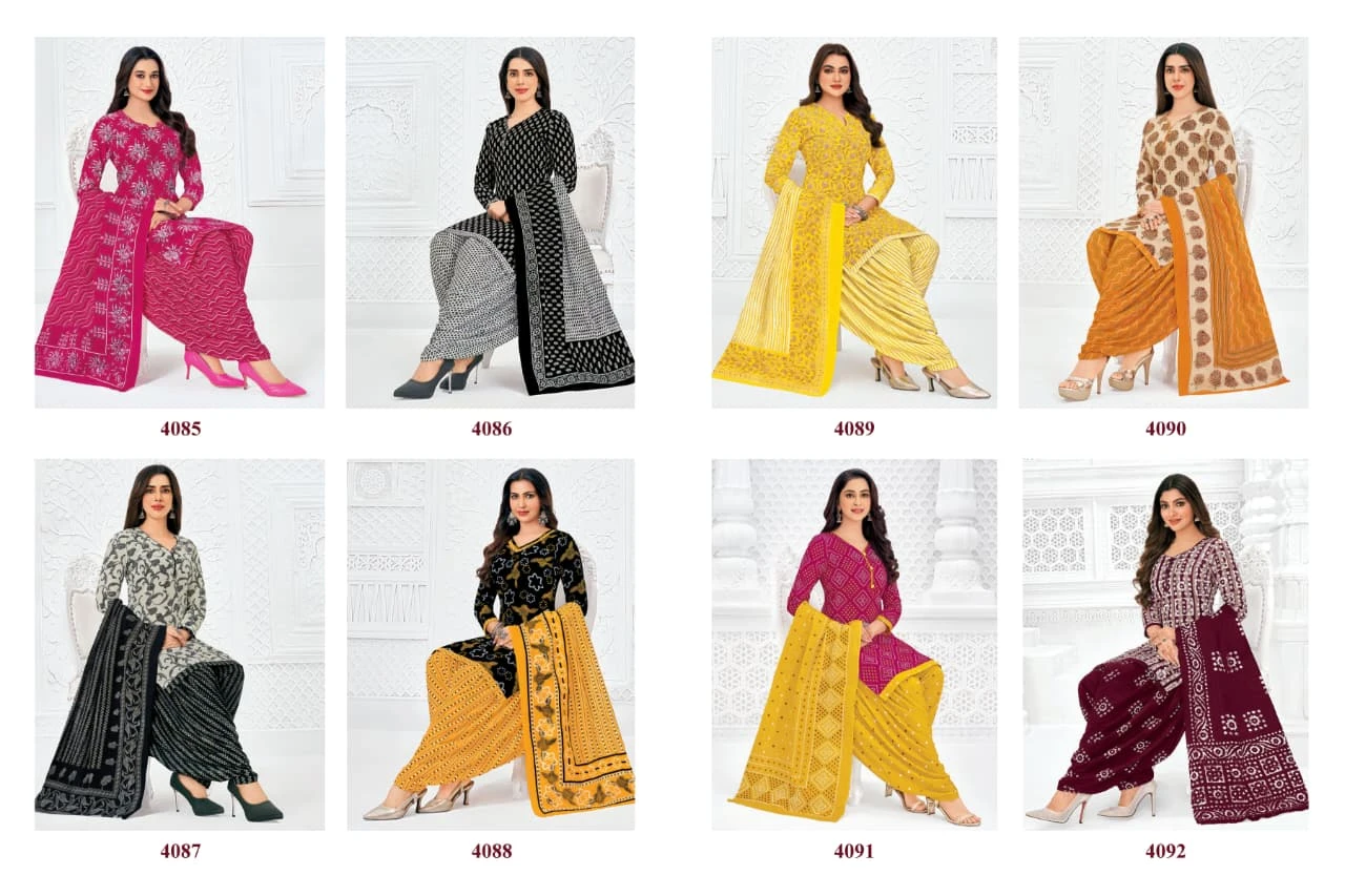 Pranjul Priyanshi Vol 40