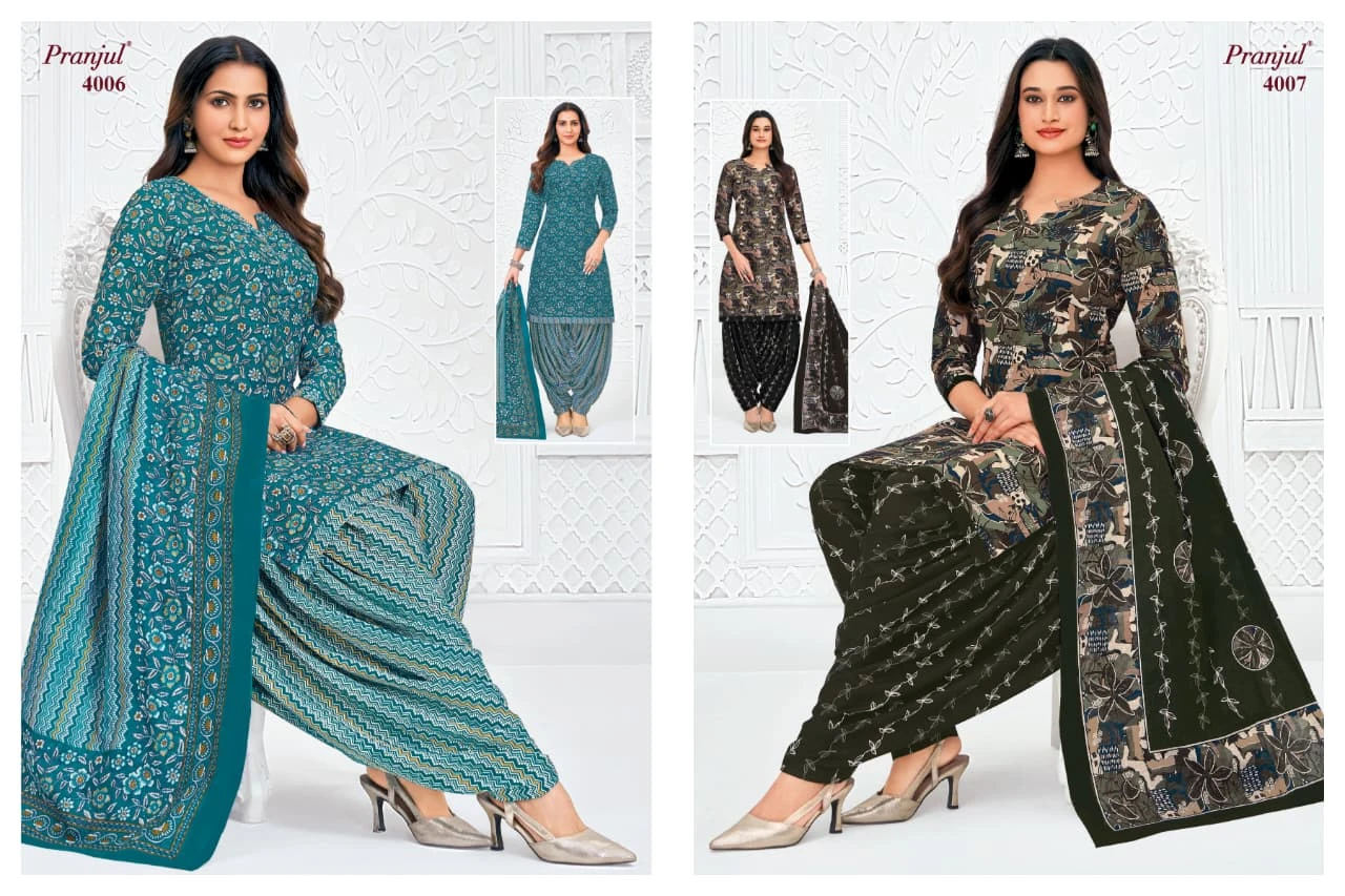 Pranjul Priyanshi Vol 40