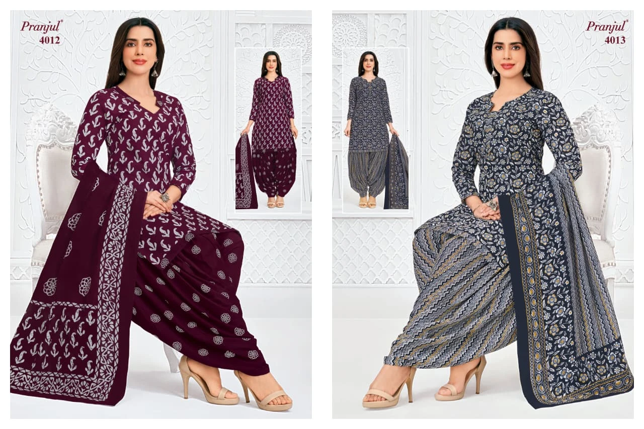 Pranjul Priyanshi Vol 40