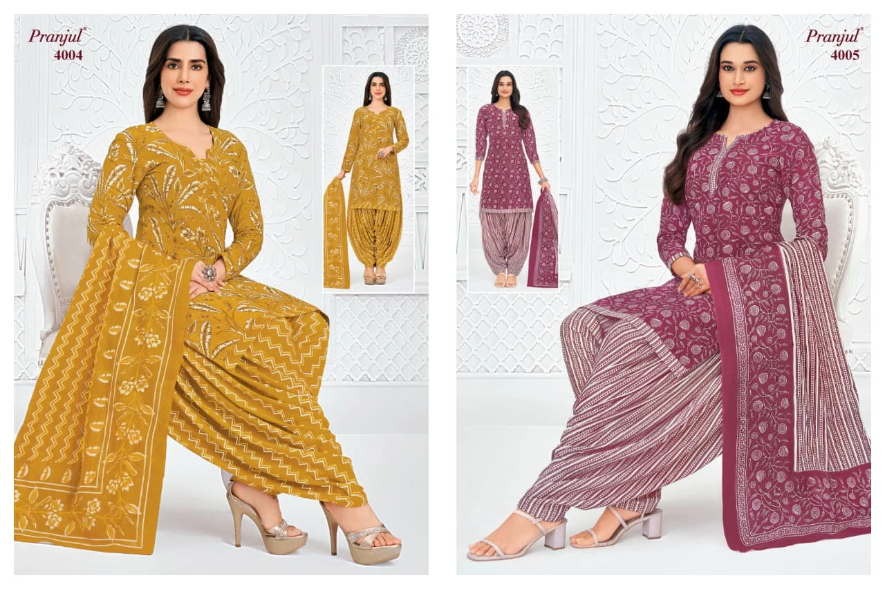 Pranjul Priyanshi Vol 40