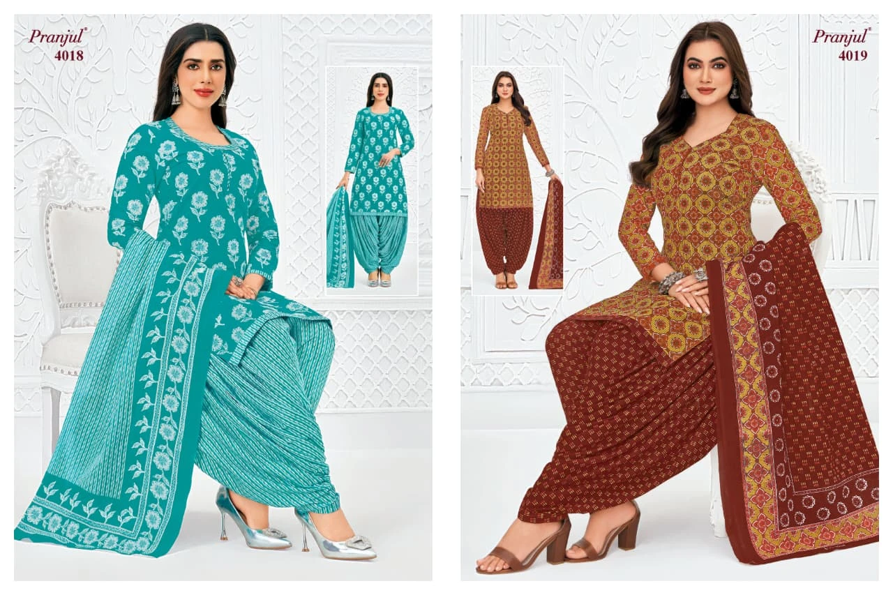 Pranjul Priyanshi Vol 40
