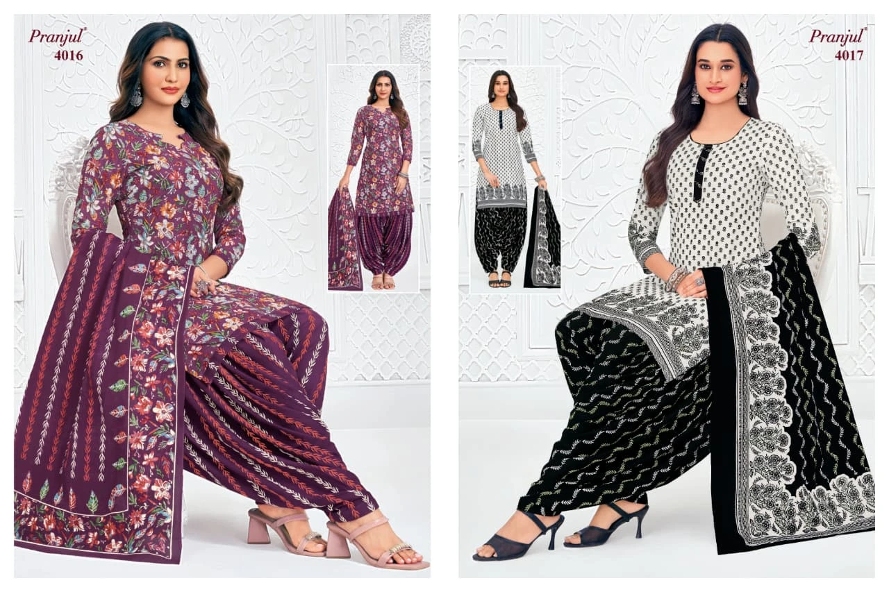 Pranjul Priyanshi Vol 40