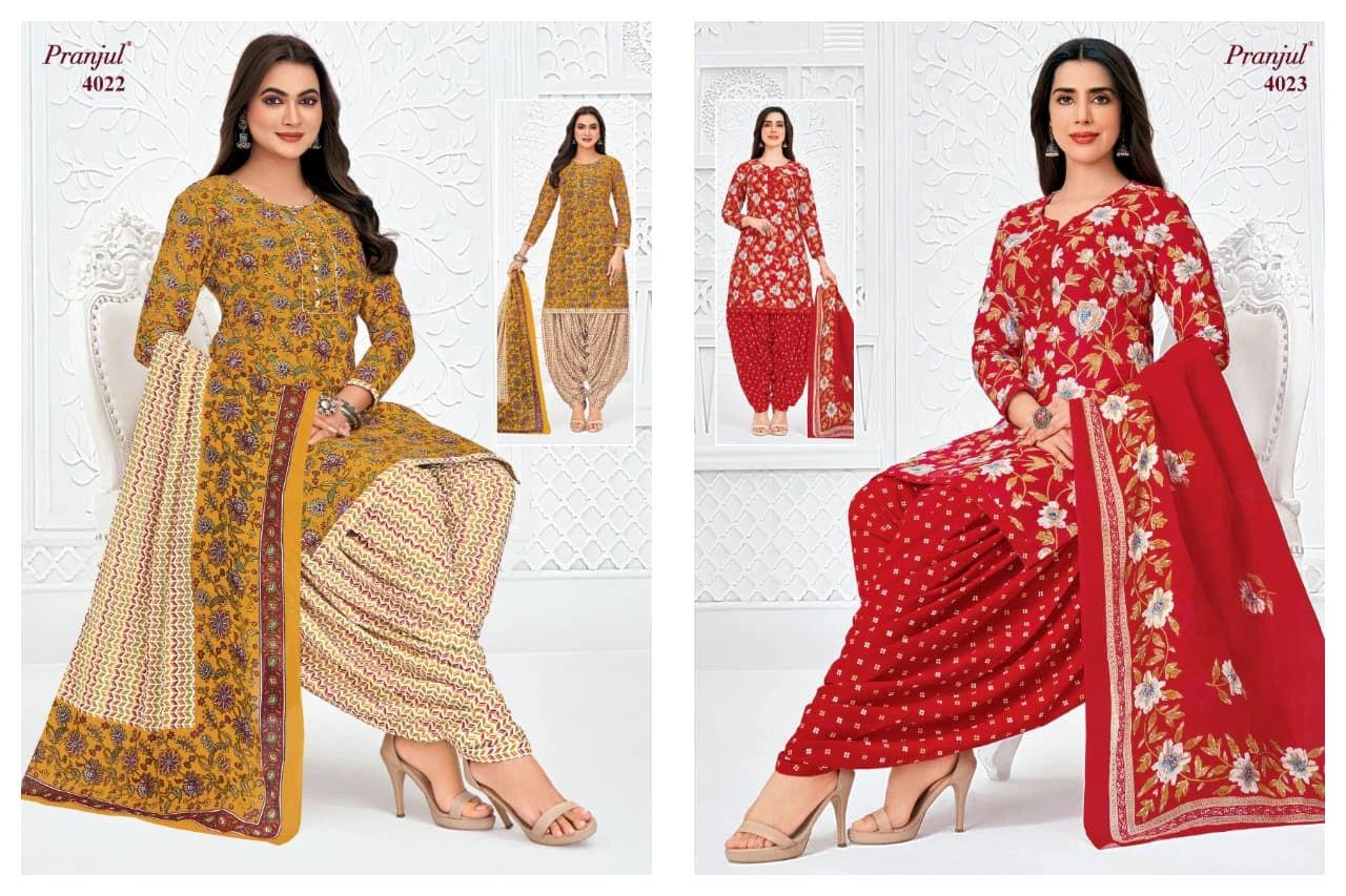 Pranjul Priyanshi Vol 40
