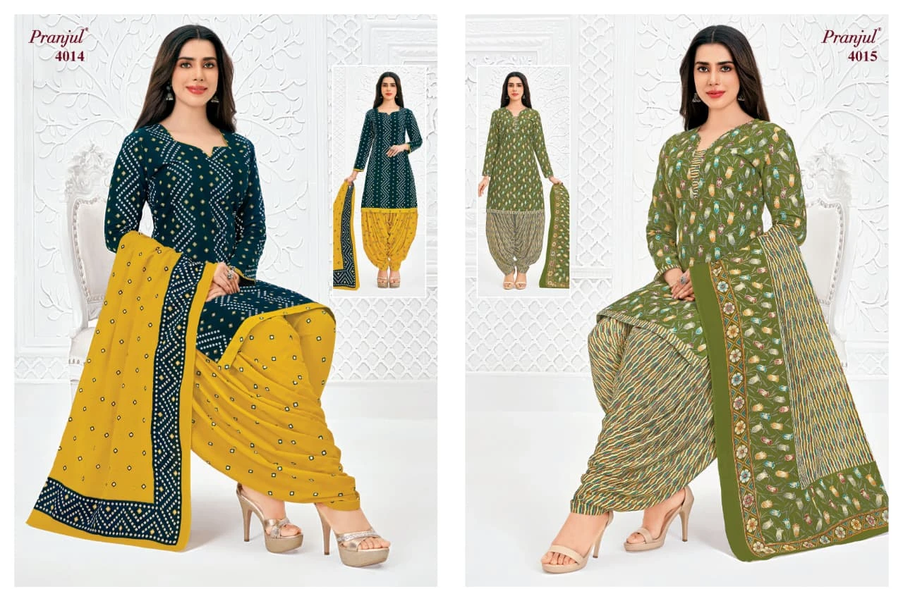 Pranjul Priyanshi Vol 40