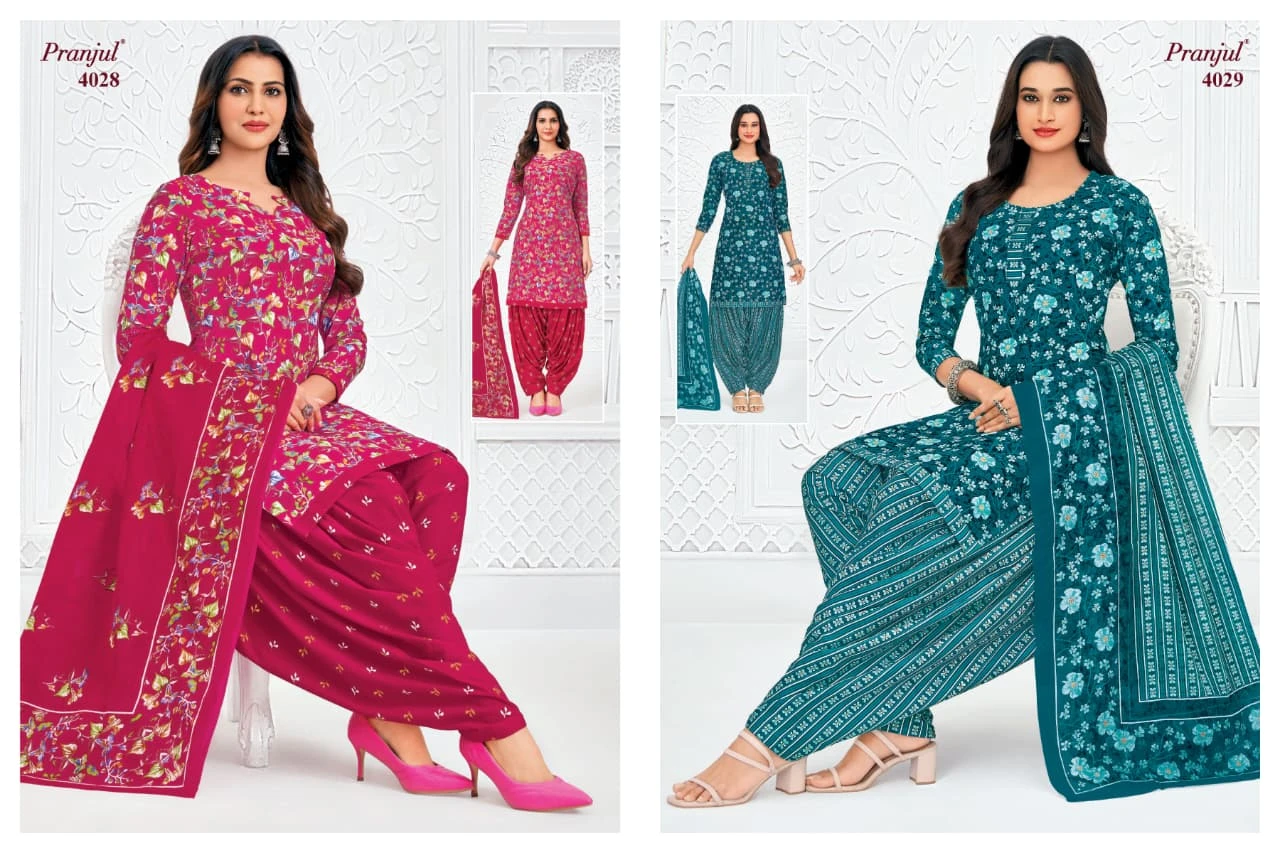 Pranjul Priyanshi Vol 40