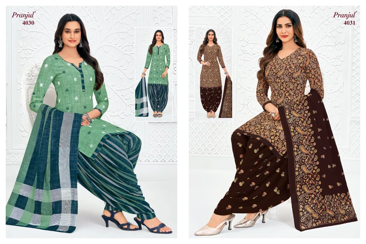 Pranjul Priyanshi Vol 40