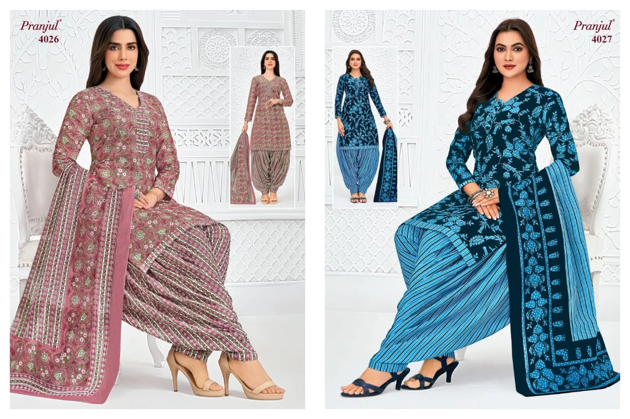 Pranjul Priyanshi Vol 40