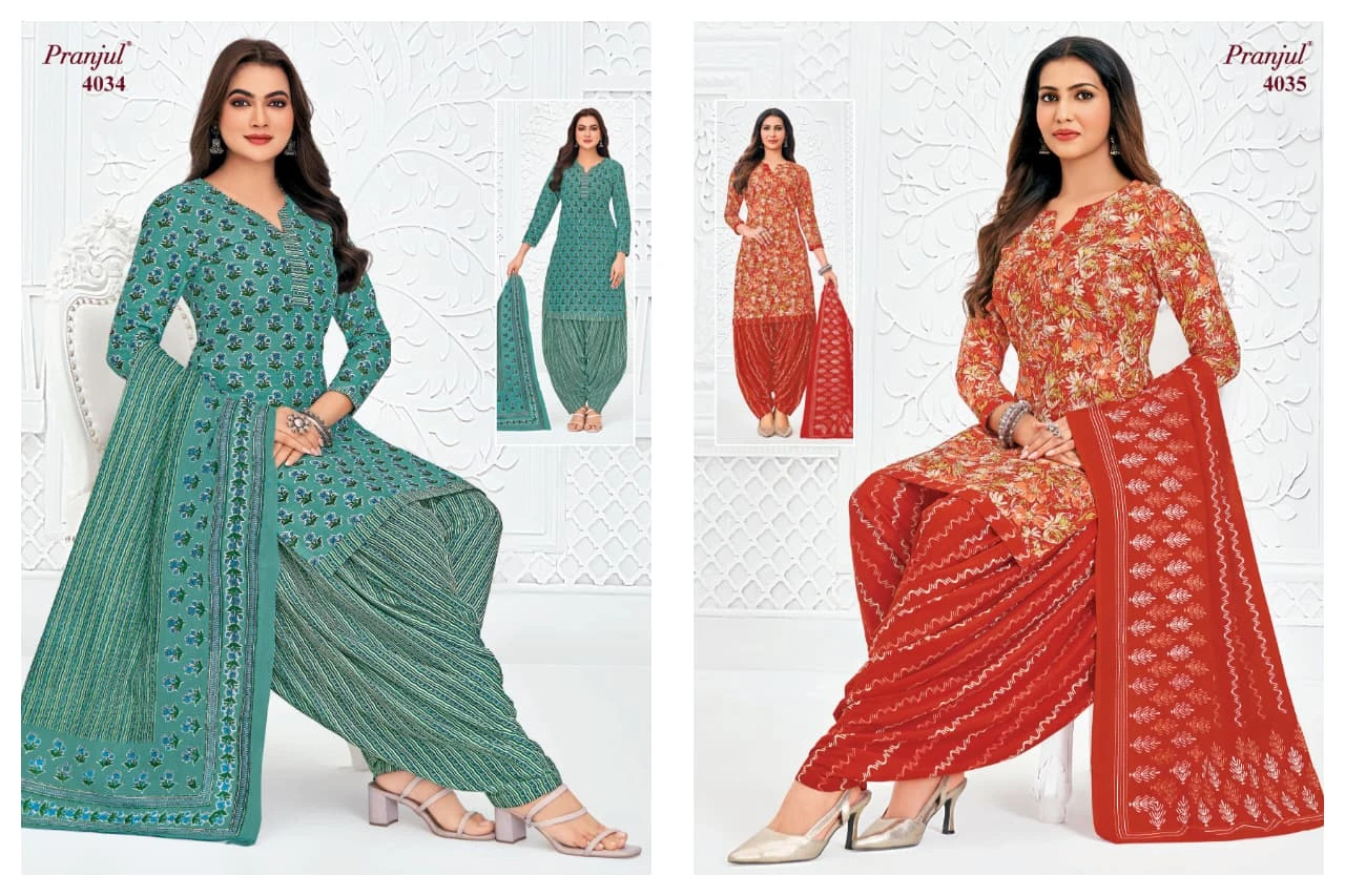 Pranjul Priyanshi Vol 40