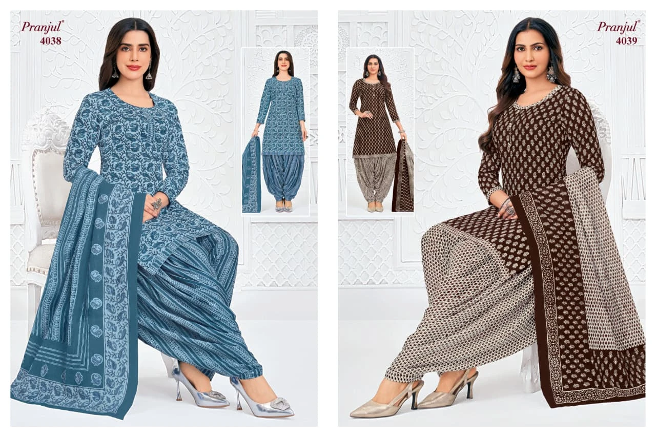 Pranjul Priyanshi Vol 40
