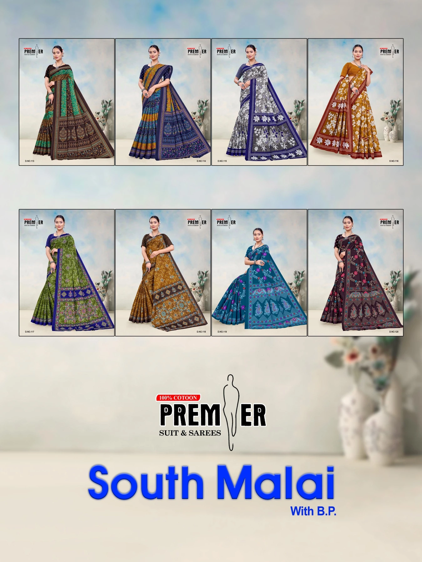 Premier South Malai Vol 3