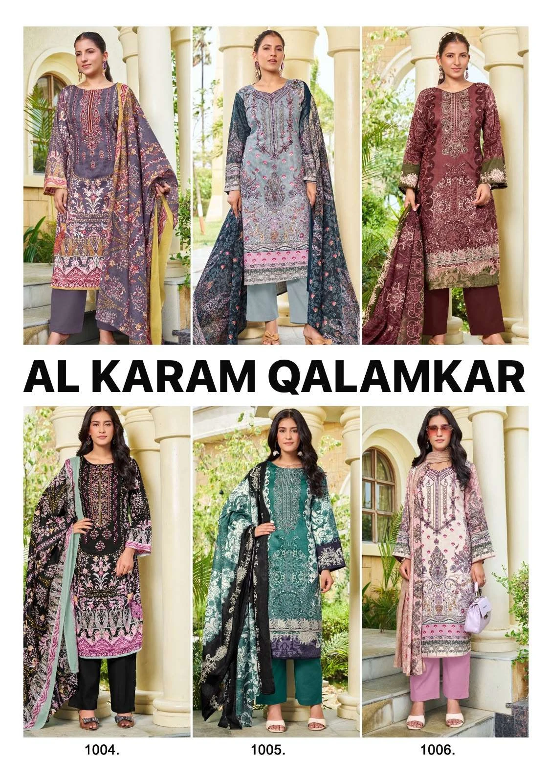 Qalamkar