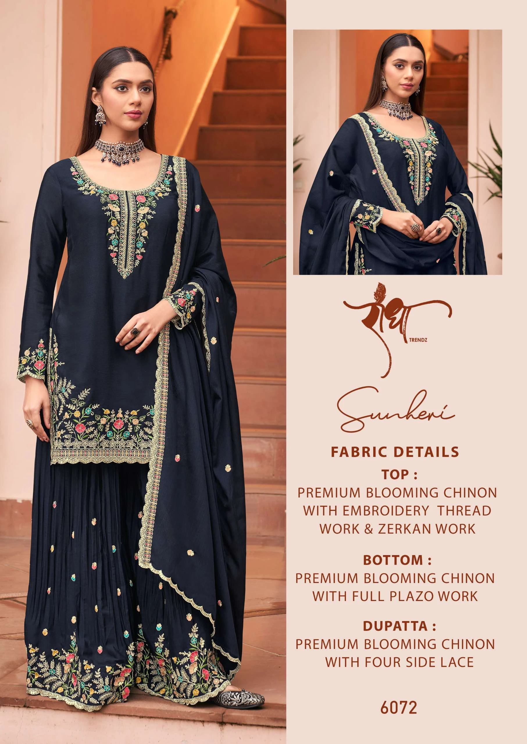 Radha Trendz Sunheri - Readymade Dress