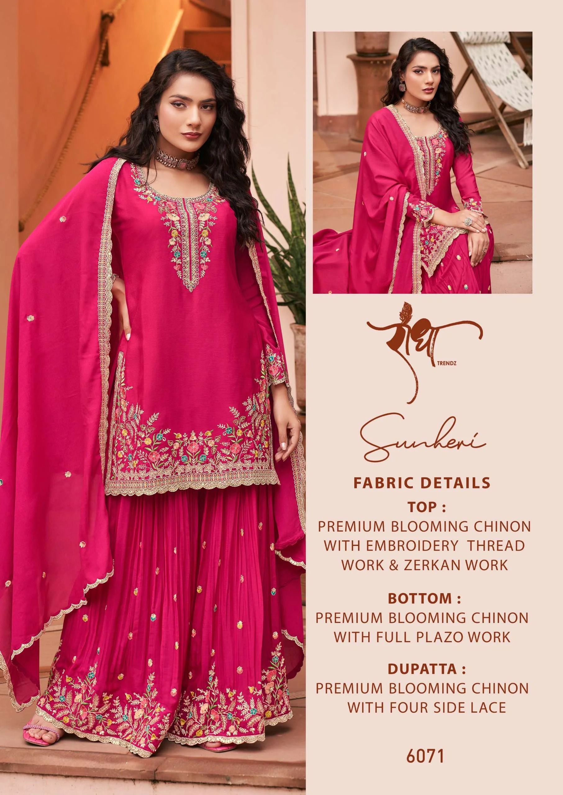 Radha Trendz Sunheri - Readymade Dress