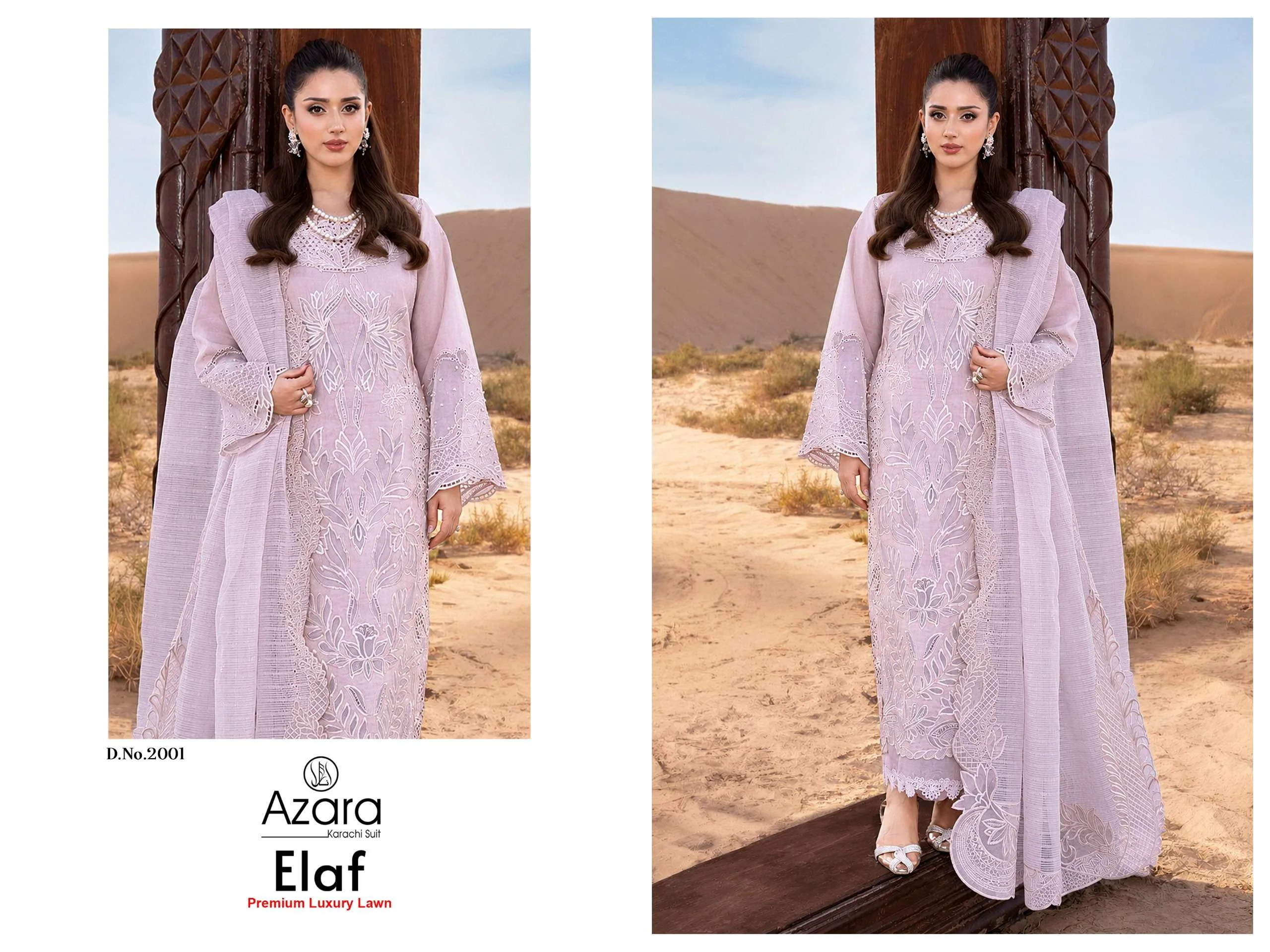 Radhika Fashion Elaf Premium Vol 2