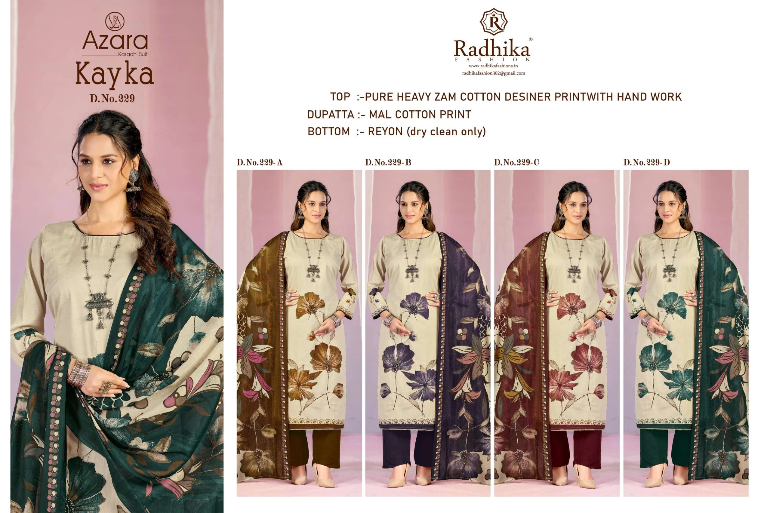Radhika Fashion Kayka D No 1229