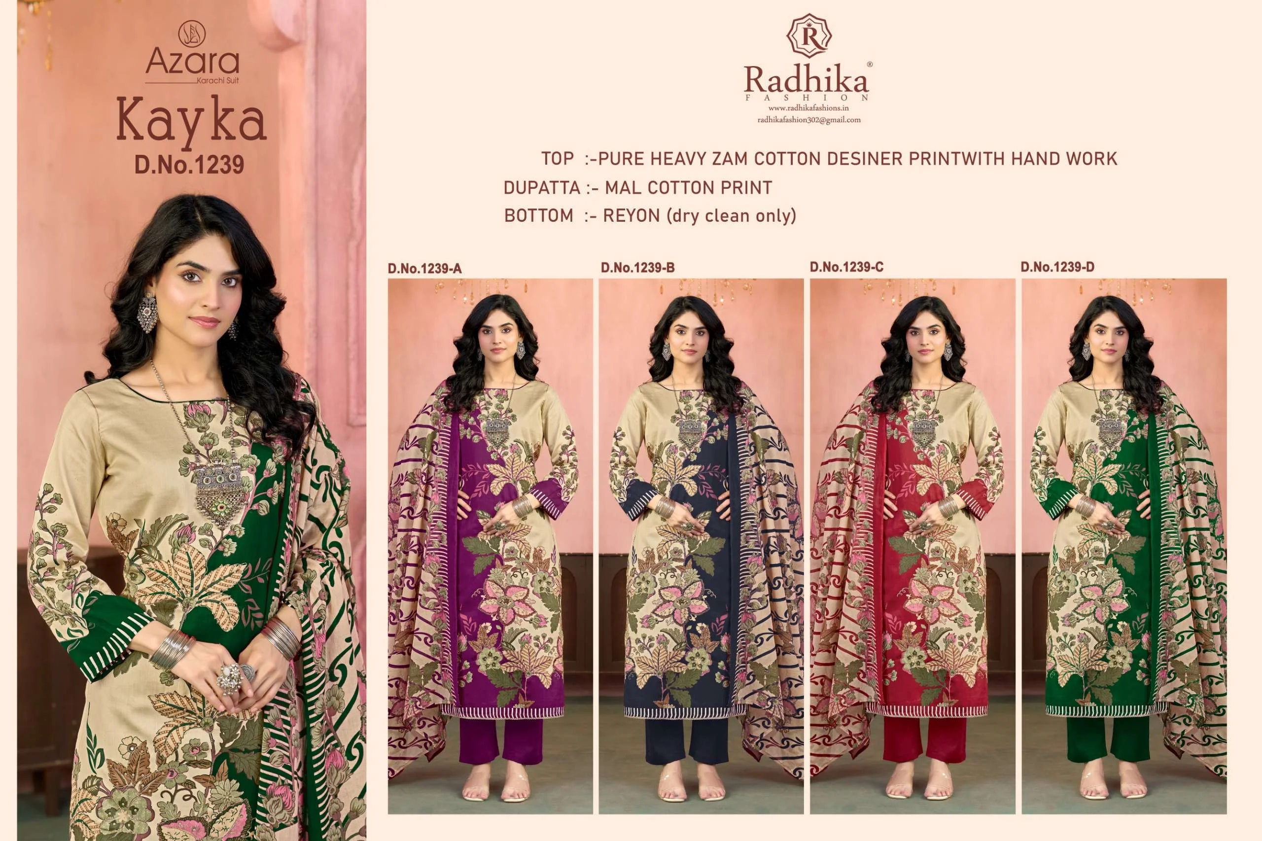 Radhika Fashion Kayka D No 1239